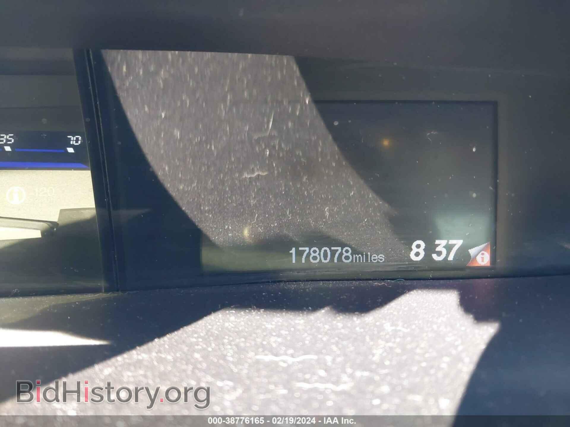 2012 HONDA CIVIC - VIN: 19XFB2F54CE099341 - Photo 7