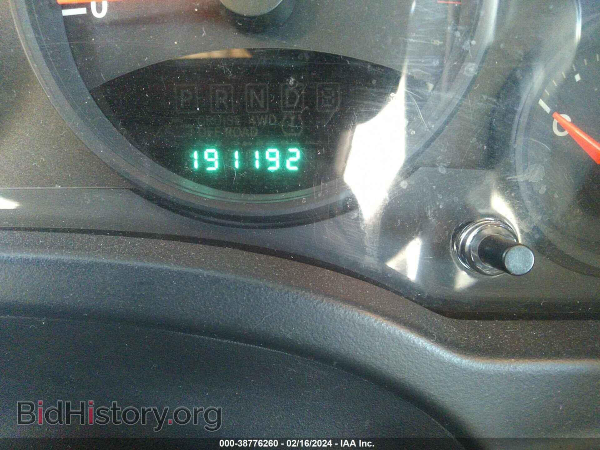2010 JEEP COMPASS - VIN: 1J4NT4FB1AD578688 - Фото 7