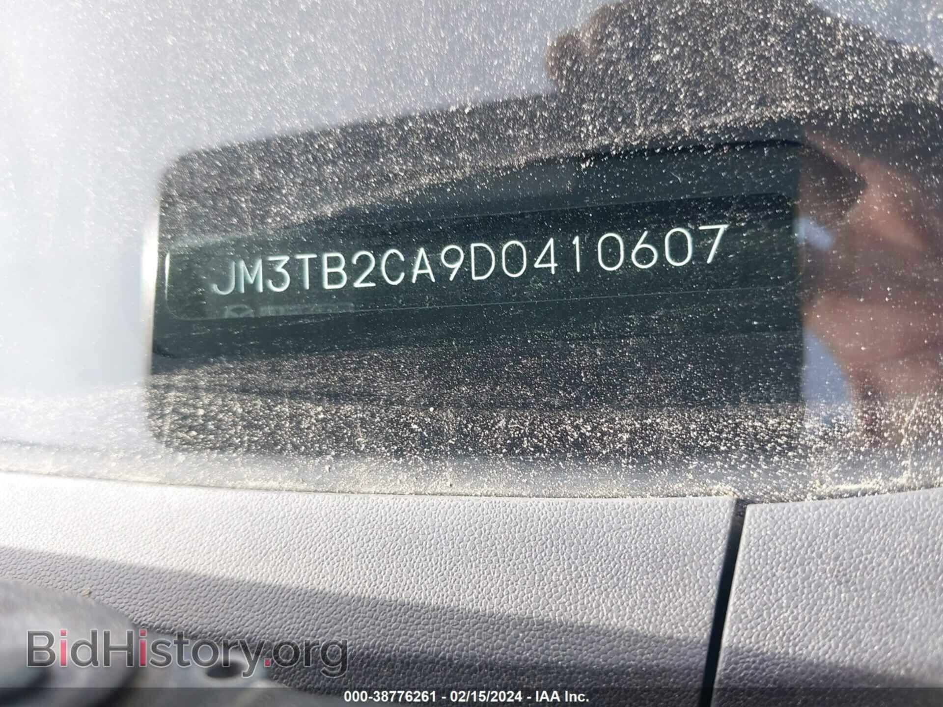2013 MAZDA CX-9 - VIN: JM3TB2CA9D0410607 - Фото 9