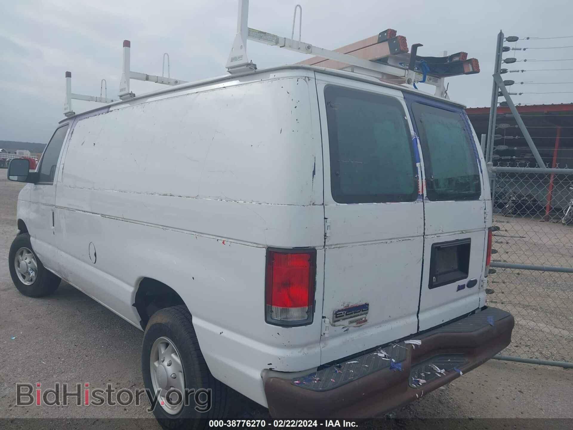2014 FORD E-250 - VIN: 1FTNE2EW4EDA54627 - Photo 3