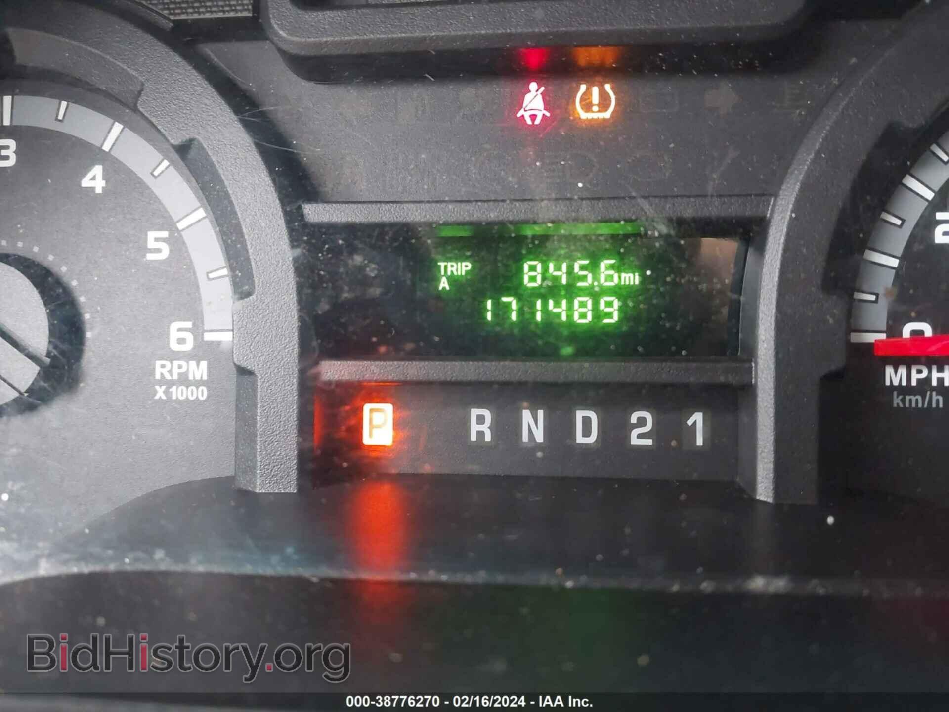 2014 FORD E-250 - VIN: 1FTNE2EW4EDA54627 - Photo 7