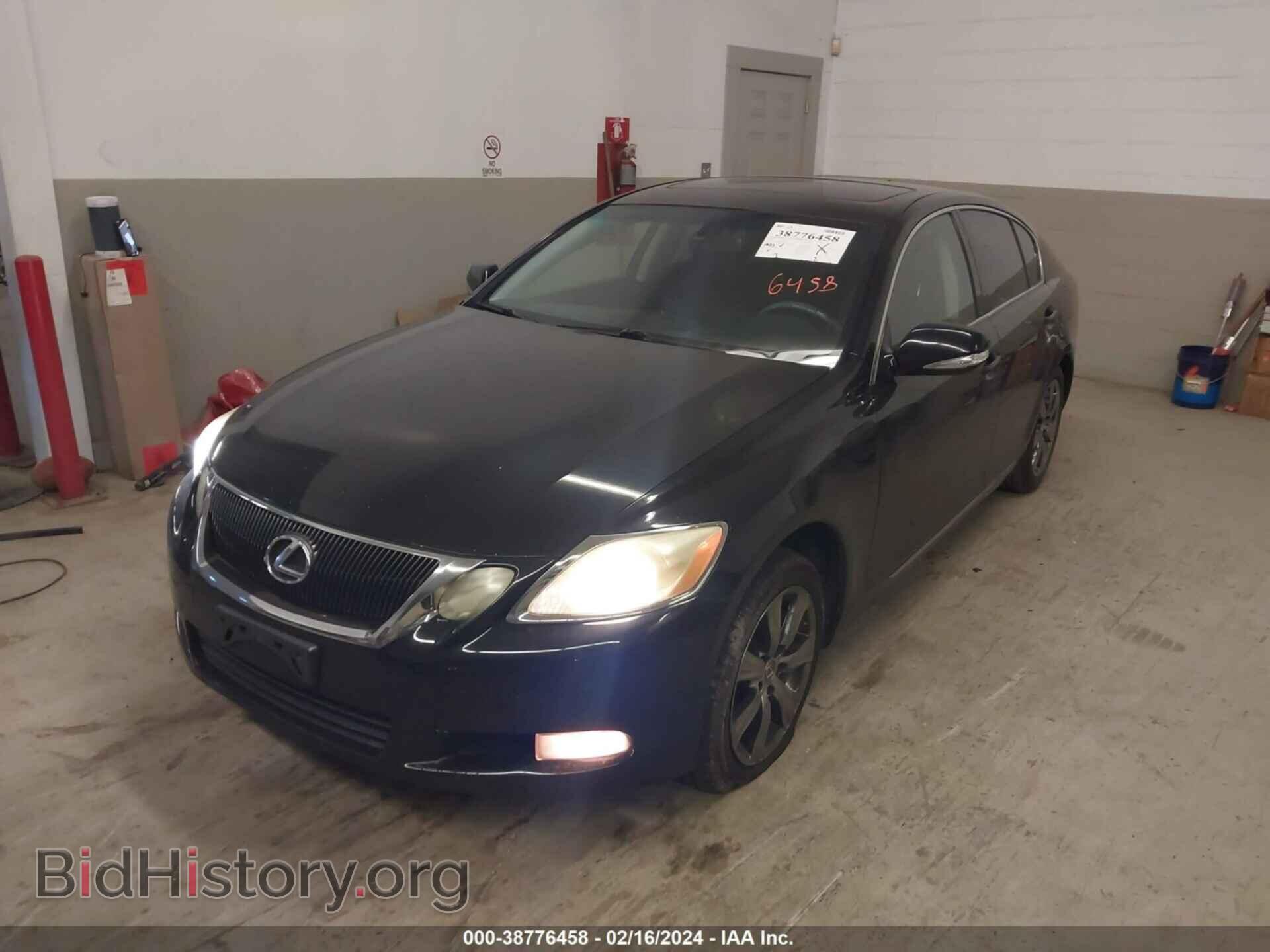 2008 LEXUS GS 350 - VIN: JTHCE96S080018276 - Фото 2