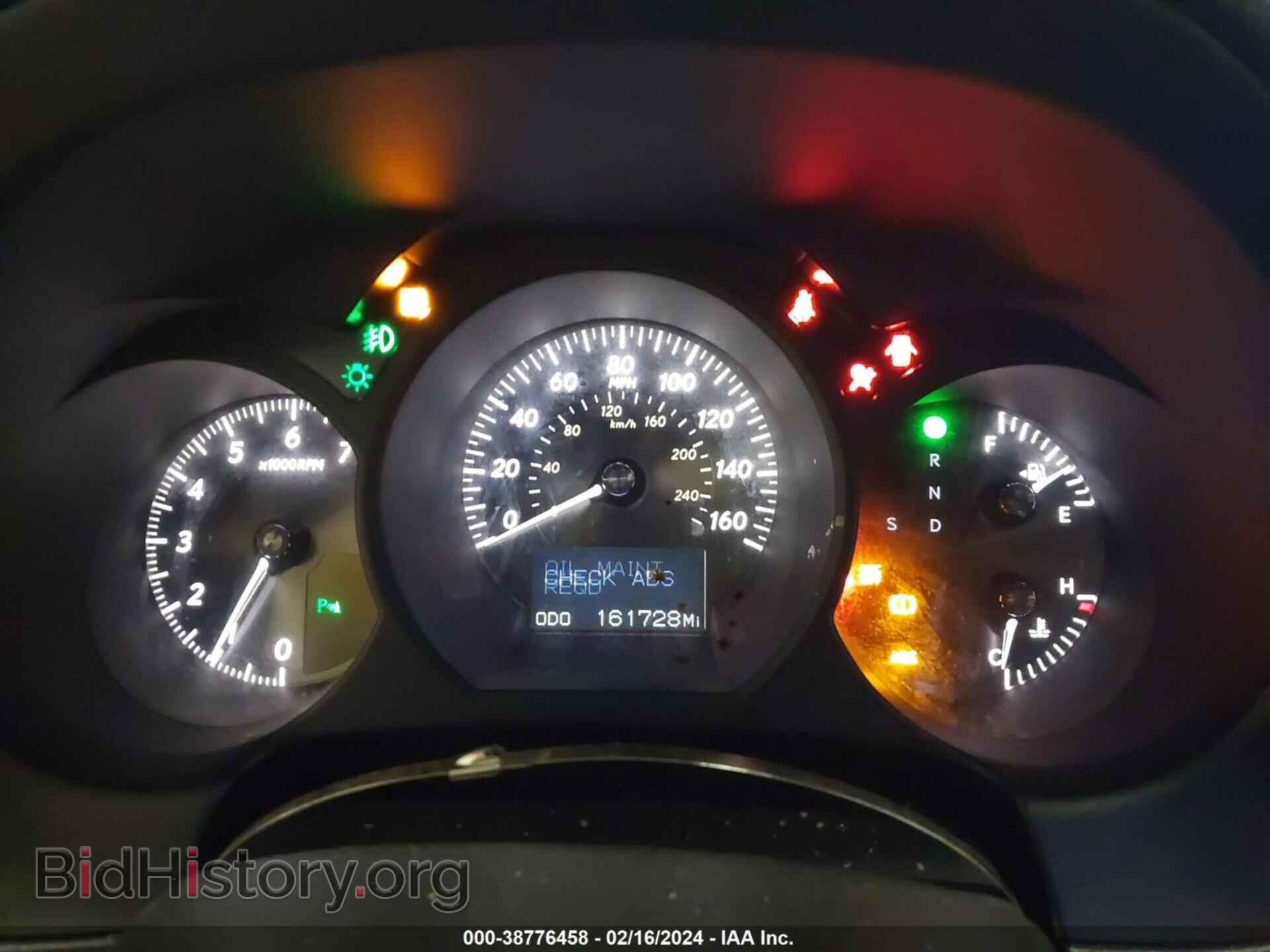 2008 LEXUS GS 350 - VIN: JTHCE96S080018276 - Фото 7