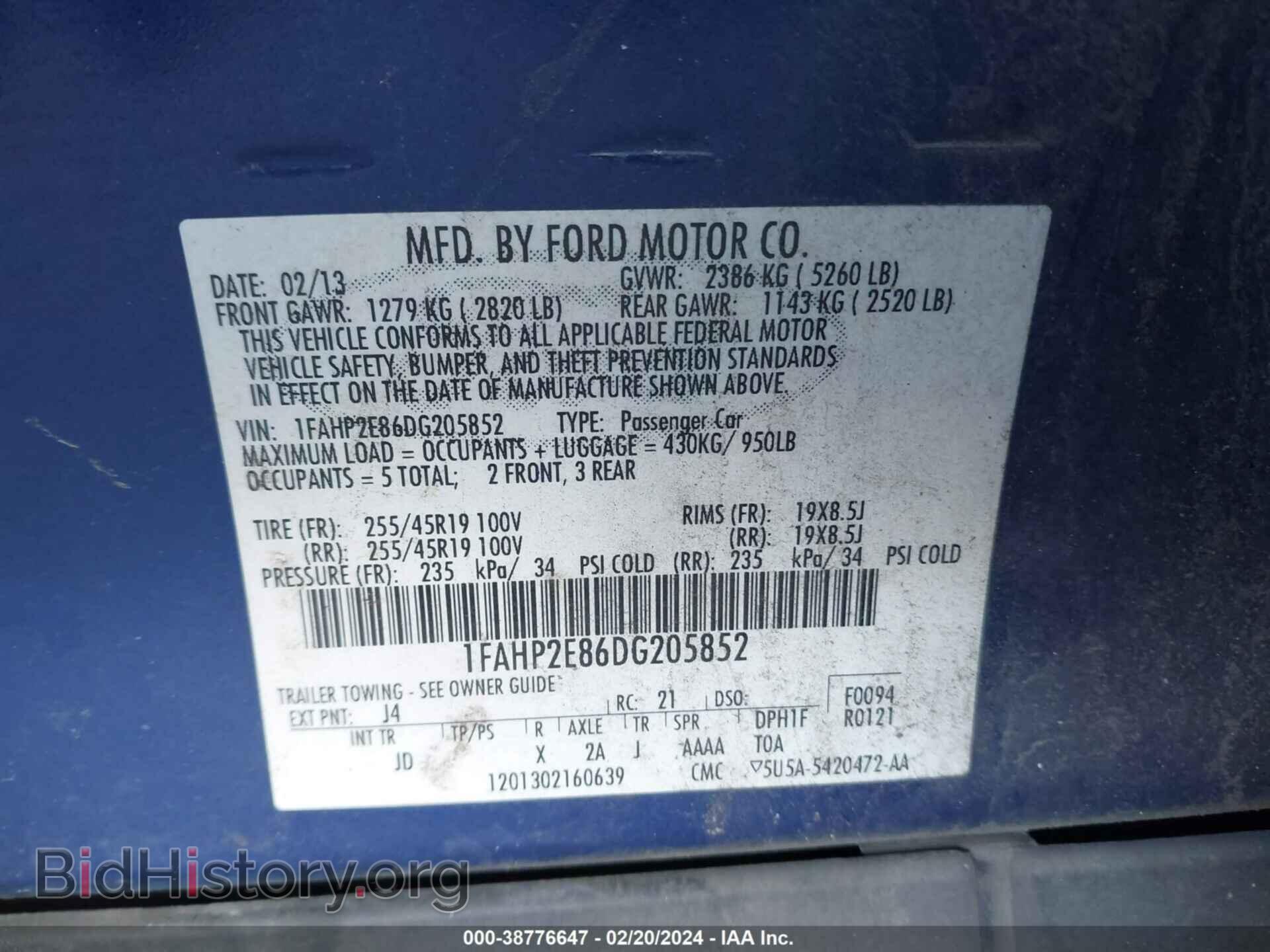 2013 FORD TAURUS - VIN: 1FAHP2E86DG205852 - Фото 9