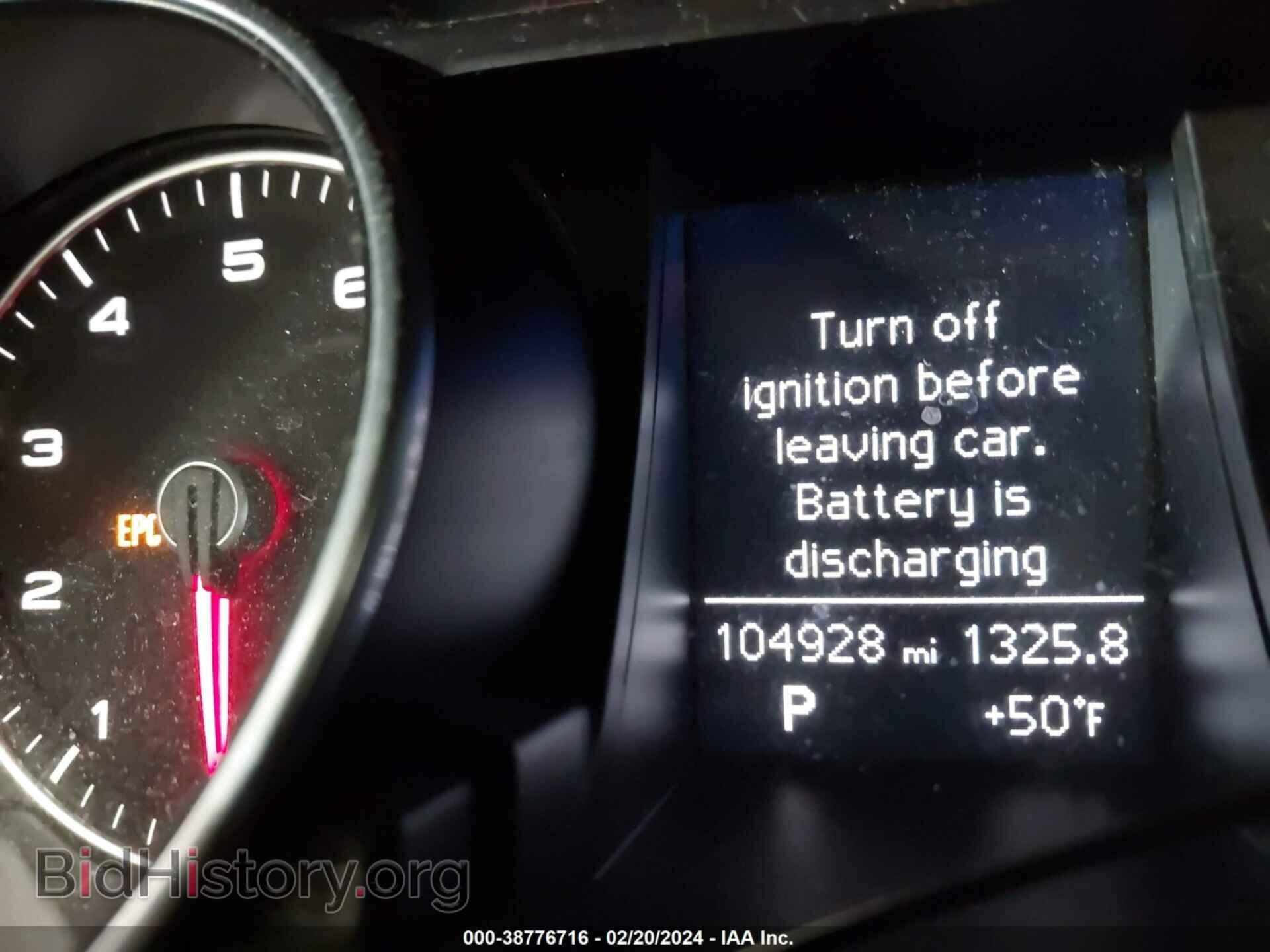 2014 AUDI A5 - VIN: WAUCFAFR5EA003448 - Фото 7