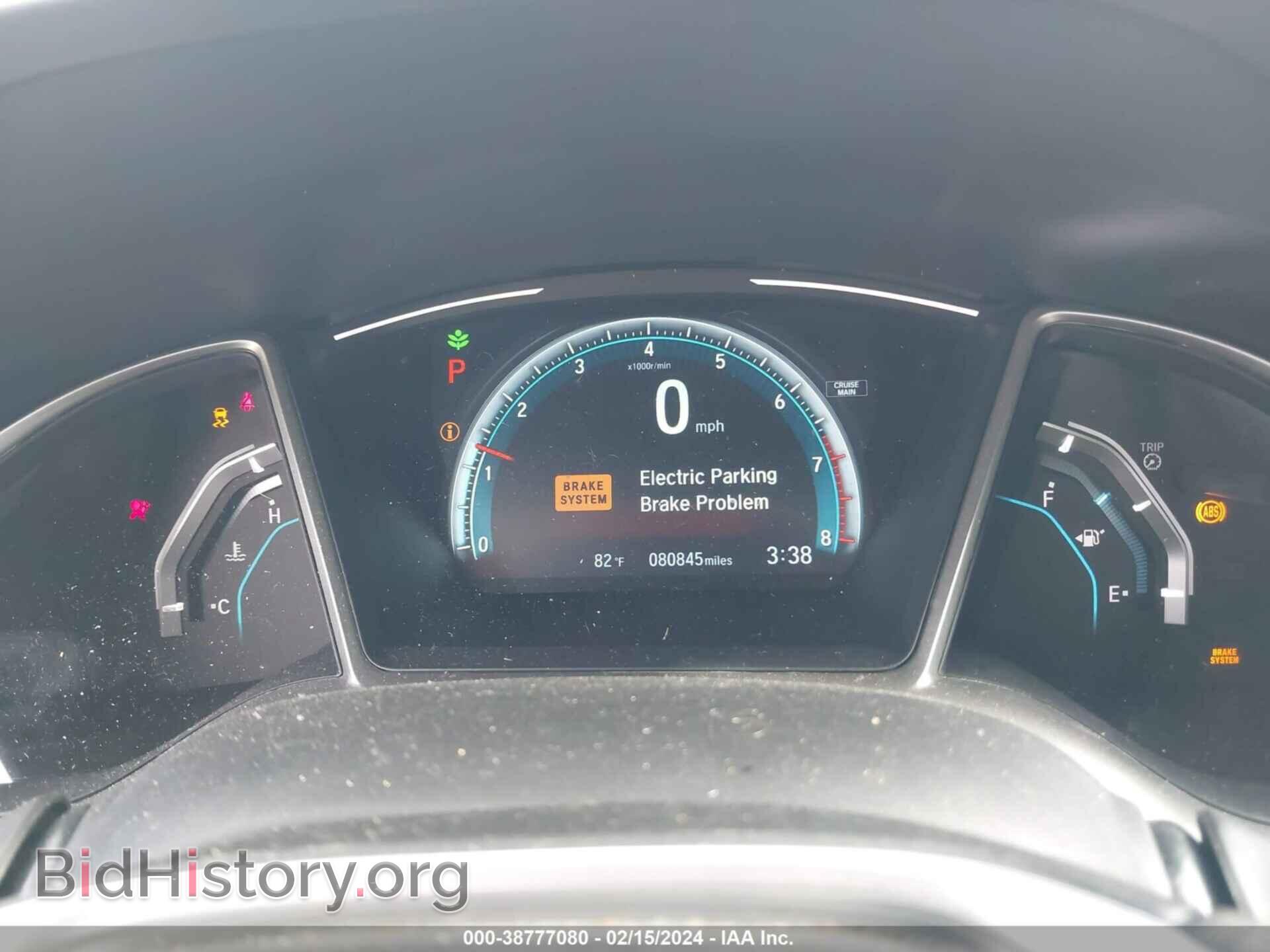 2017 HONDA CIVIC - VIN: 19XFC2F76HE051166 - Фото 7