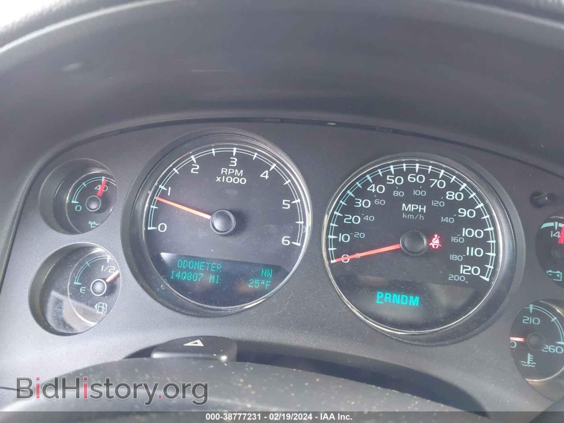 2012 GMC YUKON - VIN: 1GKS2EEF7CR229678 - Фото 7