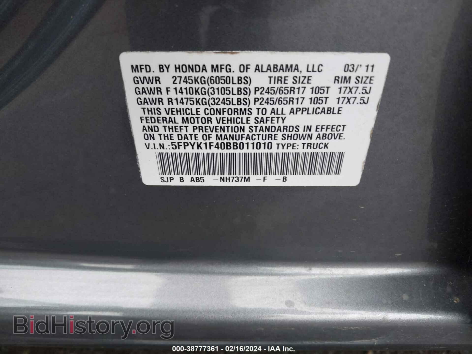 2011 HONDA RIDGELINE - VIN: 5FPYK1F40BB011010 - Фото 9