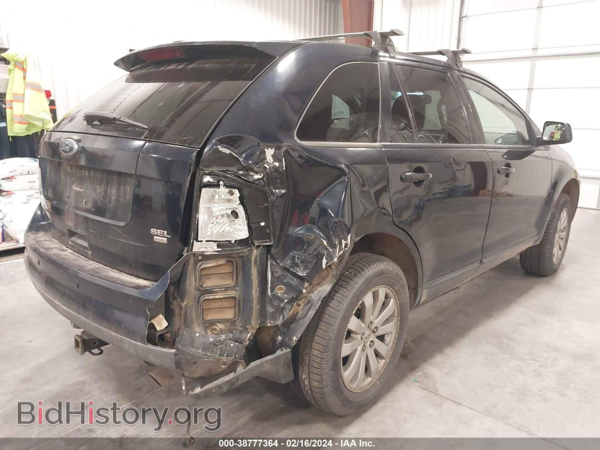 2009 FORD EDGE - VIN: 2FMDK48C09BA95409 - Фото 4
