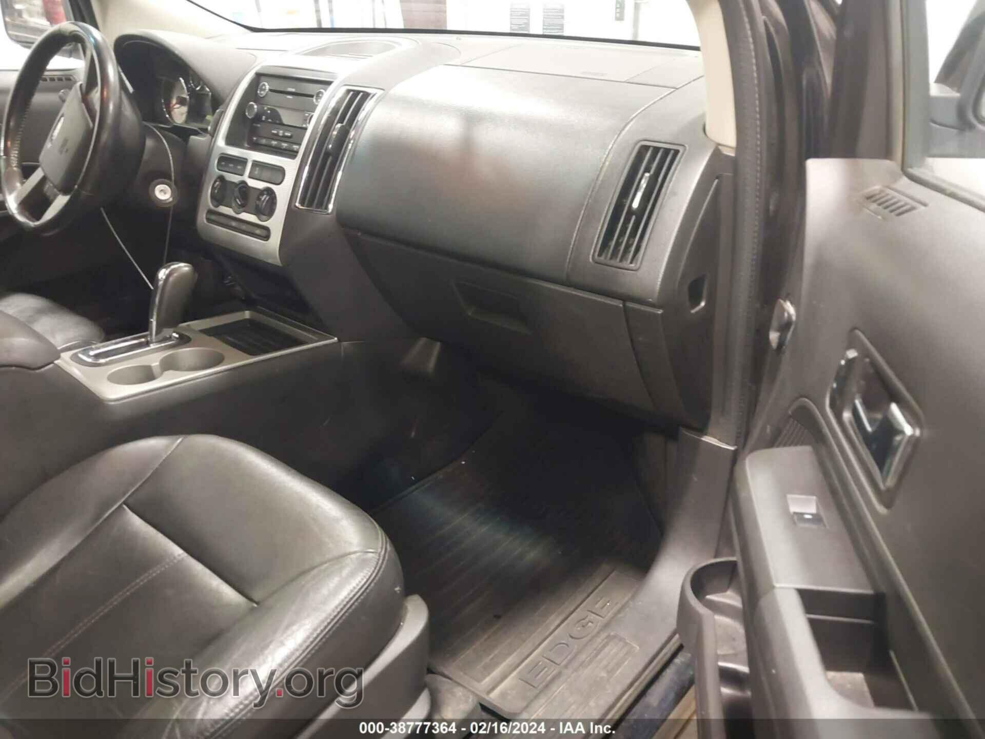 2009 FORD EDGE - VIN: 2FMDK48C09BA95409 - Фото 5