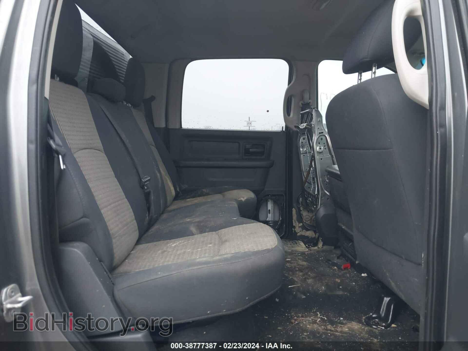 2012 RAM 1500 - VIN: 1C6RD7KT1CS163638 - Photo 8