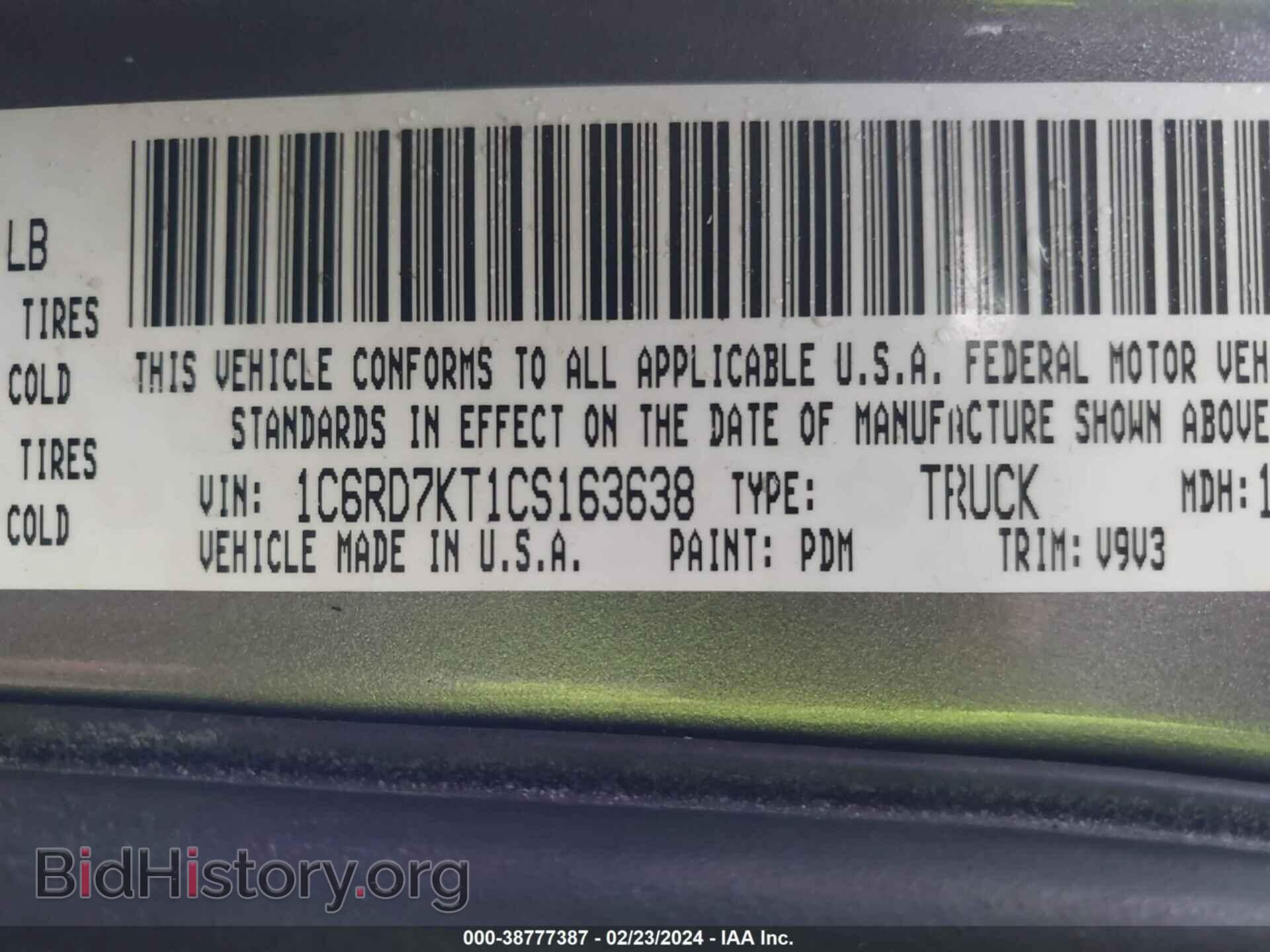 2012 RAM 1500 - VIN: 1C6RD7KT1CS163638 - Photo 9
