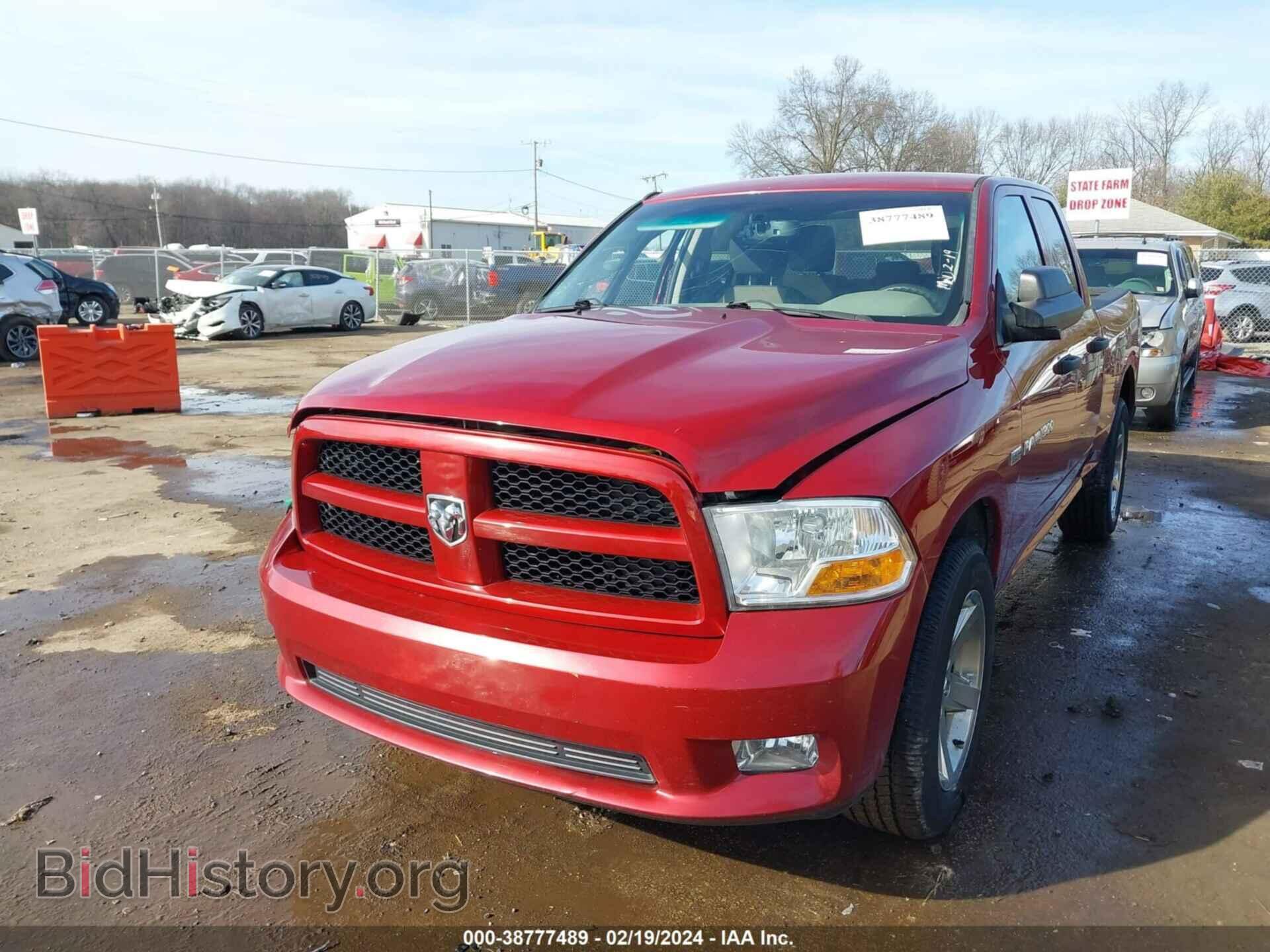 2012 RAM 1500 - VIN: 1C6RD7FT8CS240046 - Фото 2