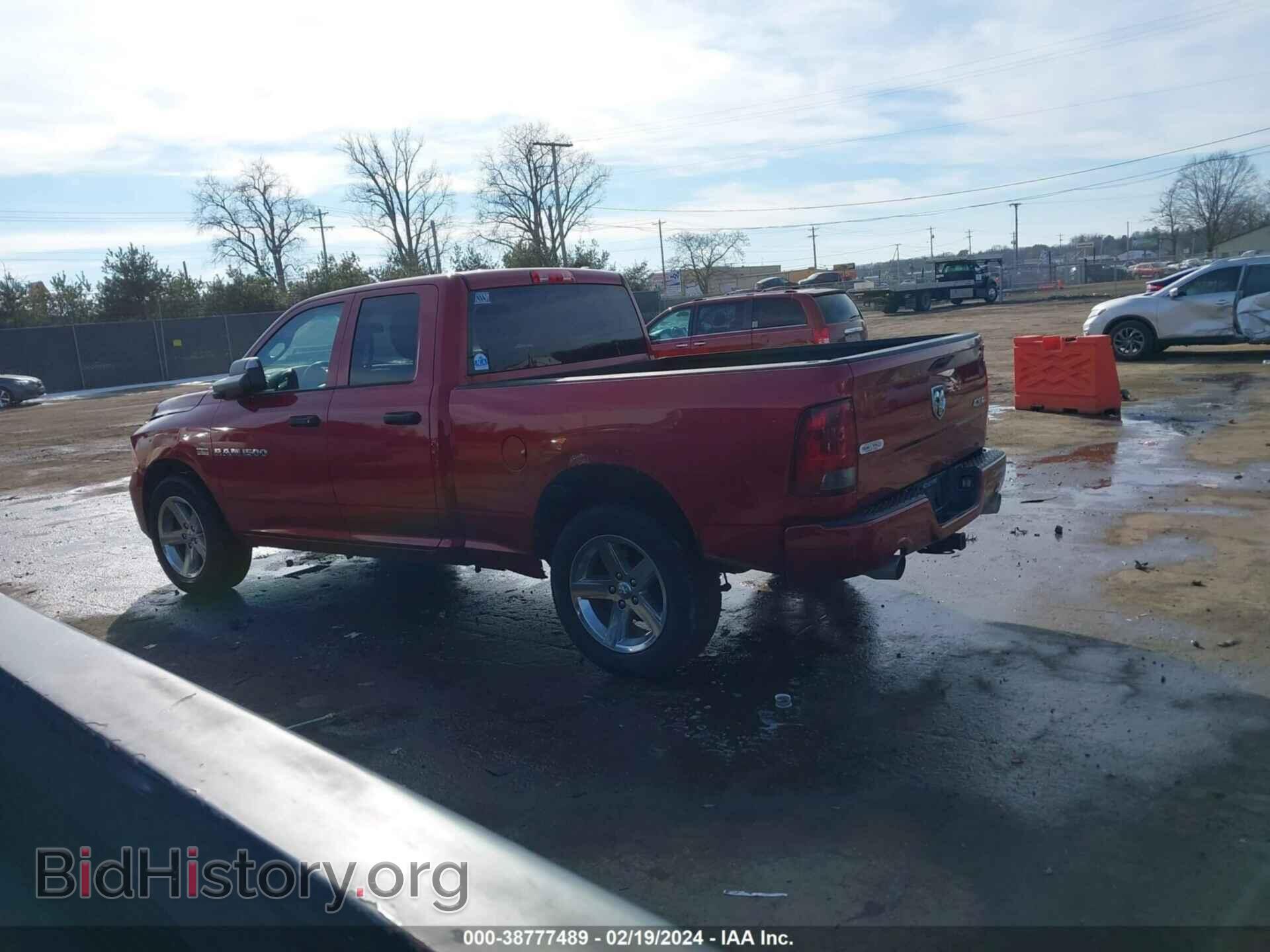 2012 RAM 1500 - VIN: 1C6RD7FT8CS240046 - Фото 13