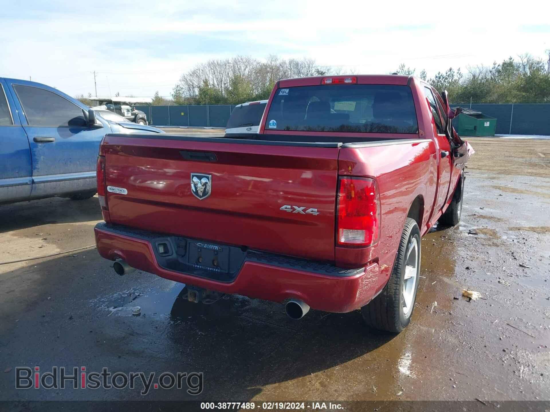 2012 RAM 1500 - VIN: 1C6RD7FT8CS240046 - Фото 3