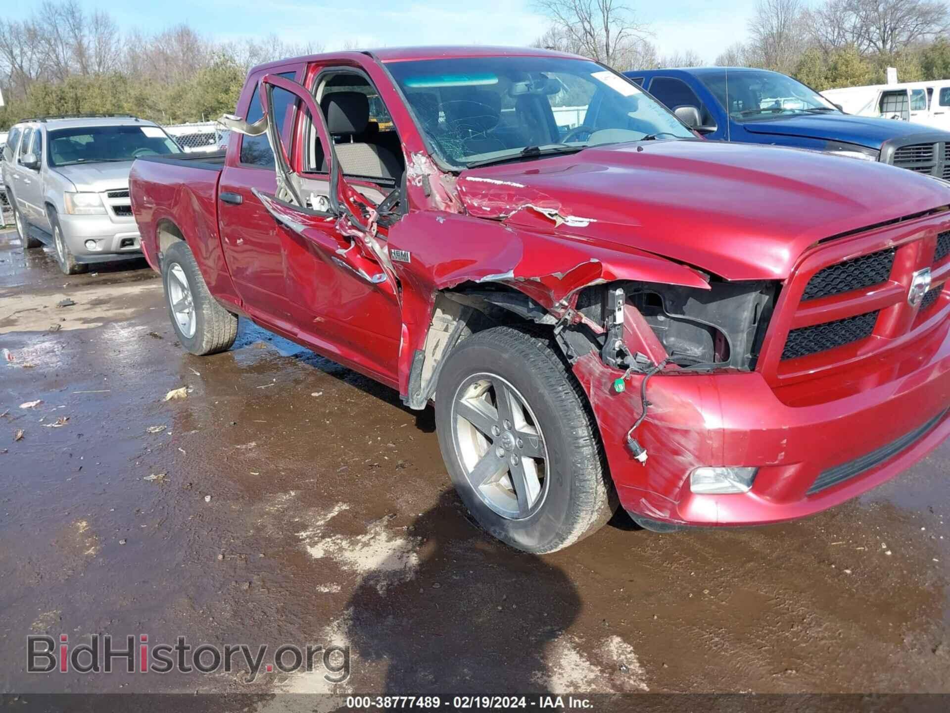 2012 RAM 1500 - VIN: 1C6RD7FT8CS240046 - Фото 5