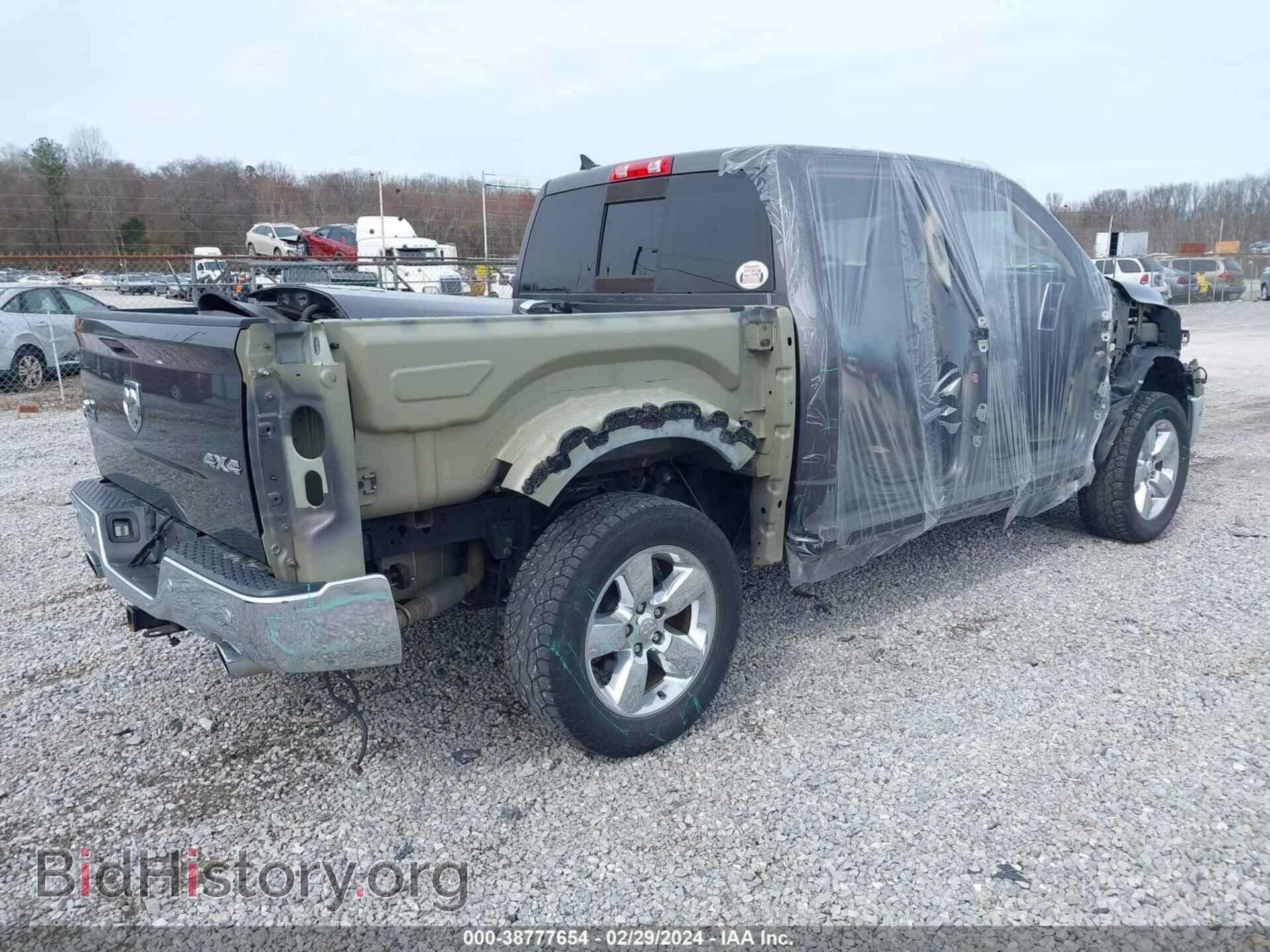 2017 RAM 1500 - VIN: 1C6RR7LT0HS689945 - Фото 4