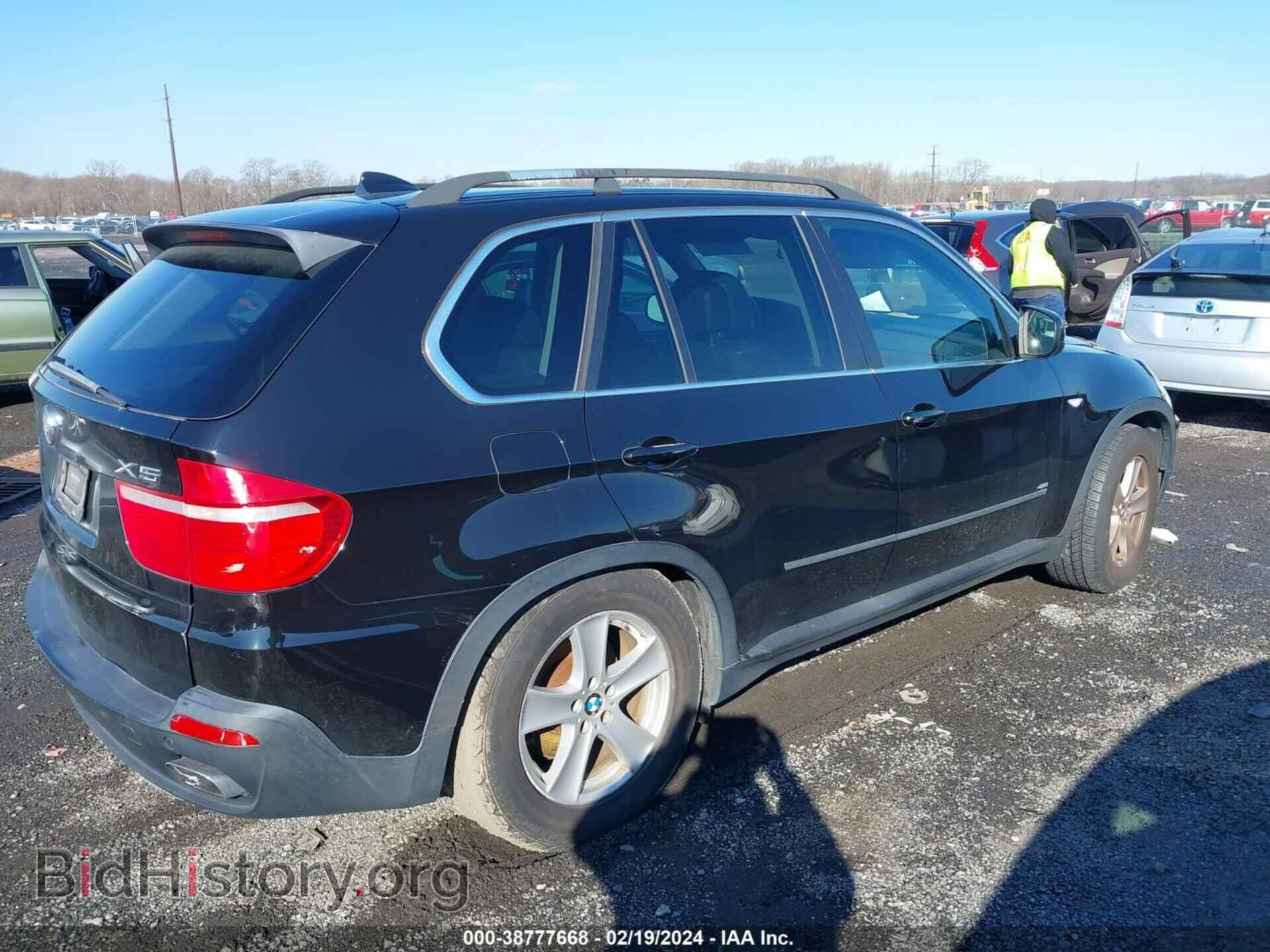 2008 BMW X5 - VIN: 5UXFE83548L163826 - Фото 4