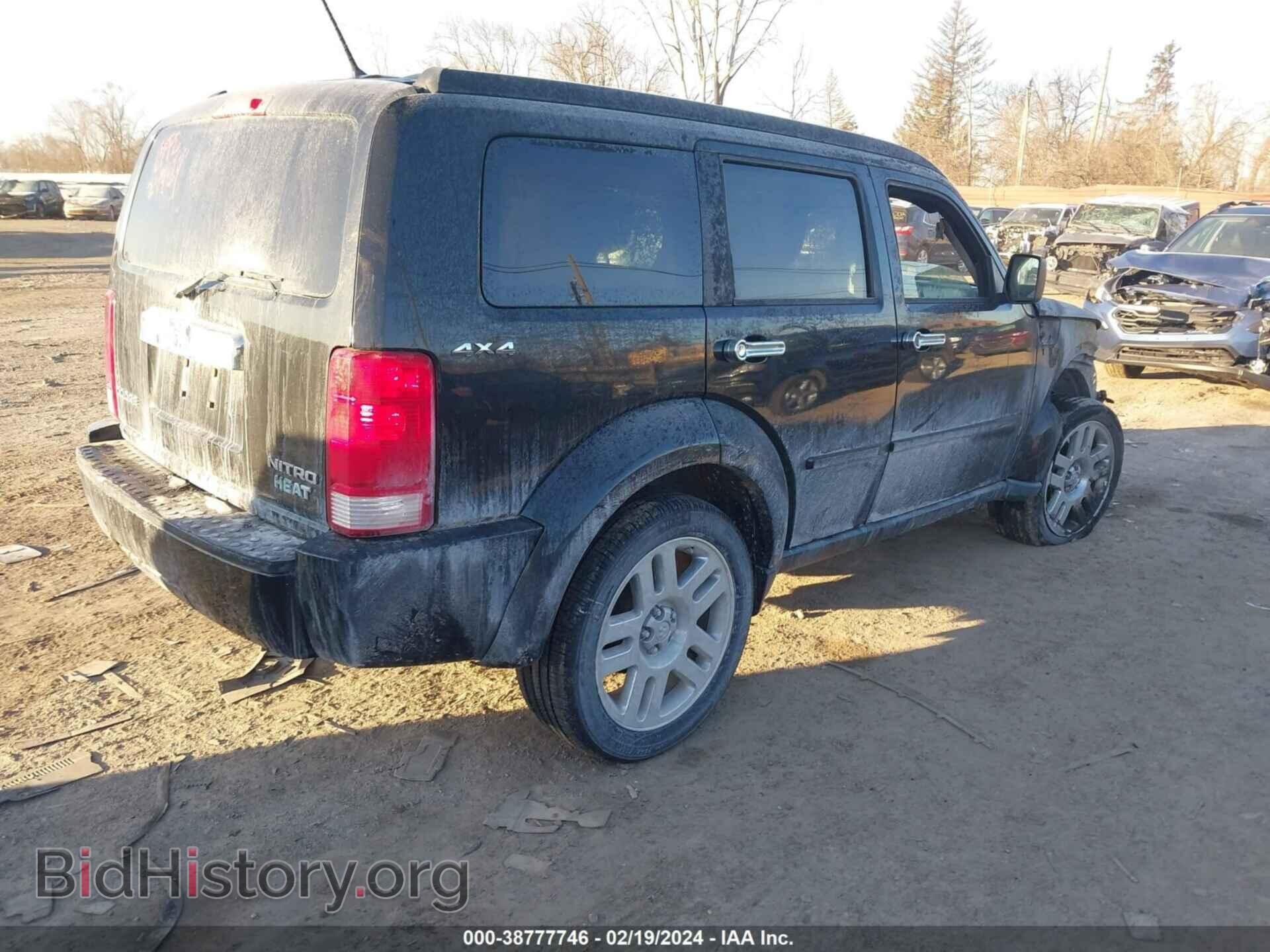 2011 DODGE NITRO - VIN: 1D4PU4GK2BW606212 - Photo 4