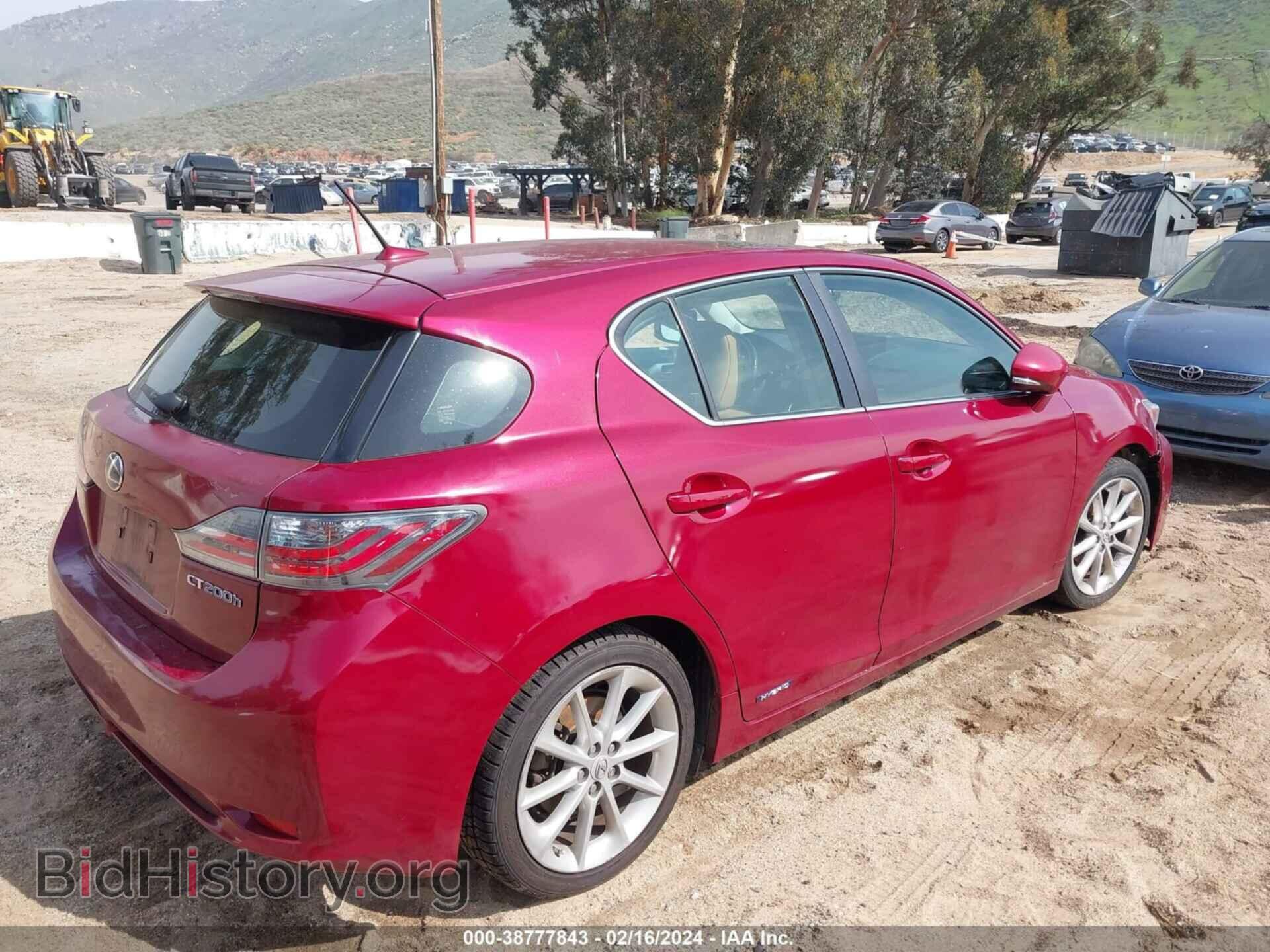 2012 LEXUS CT 200H - VIN: JTHKD5BH3C2108407 - Фото 4