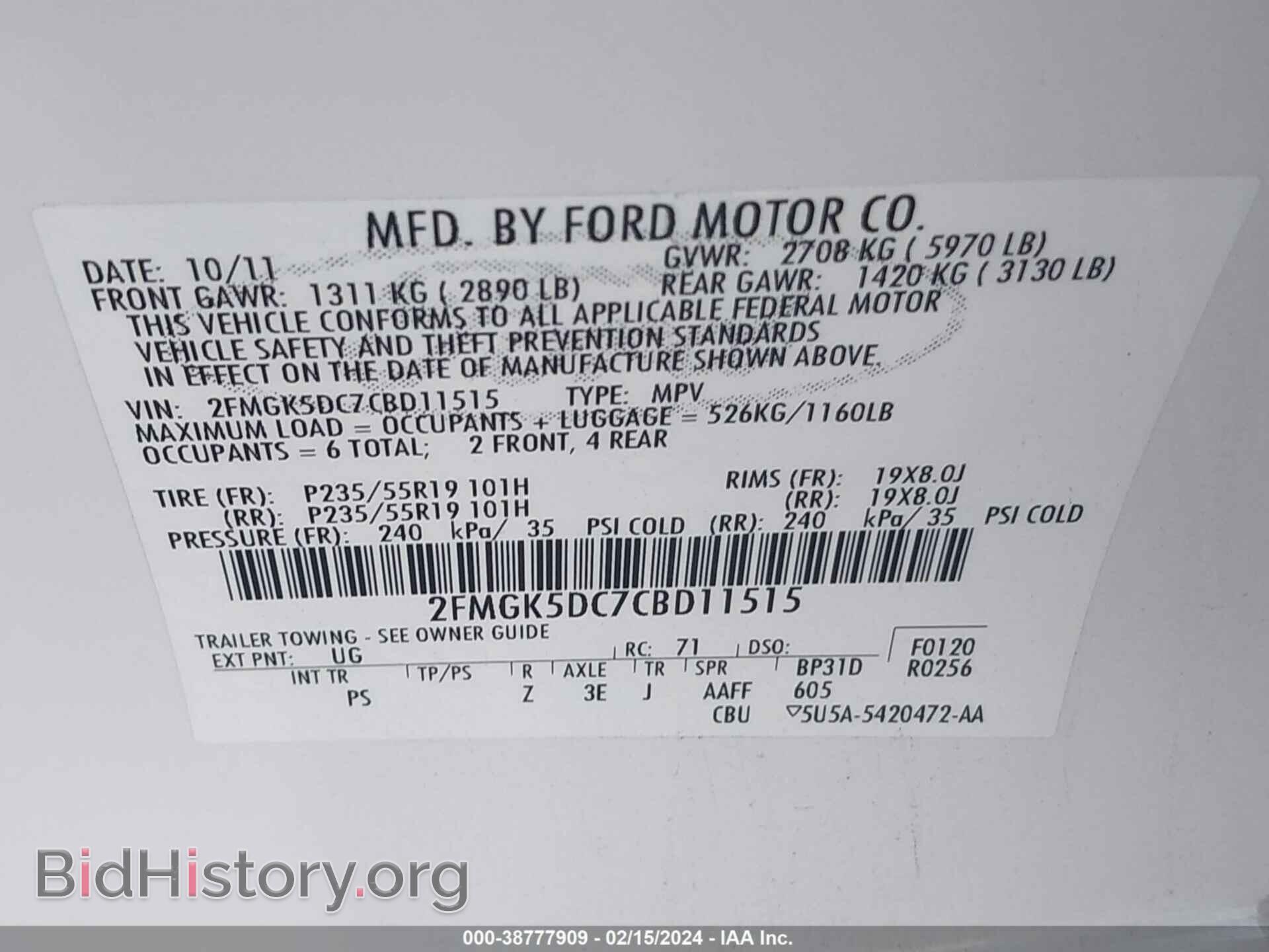 2012 FORD FLEX - VIN: 2FMGK5DC7CBD11515 - Фото 9