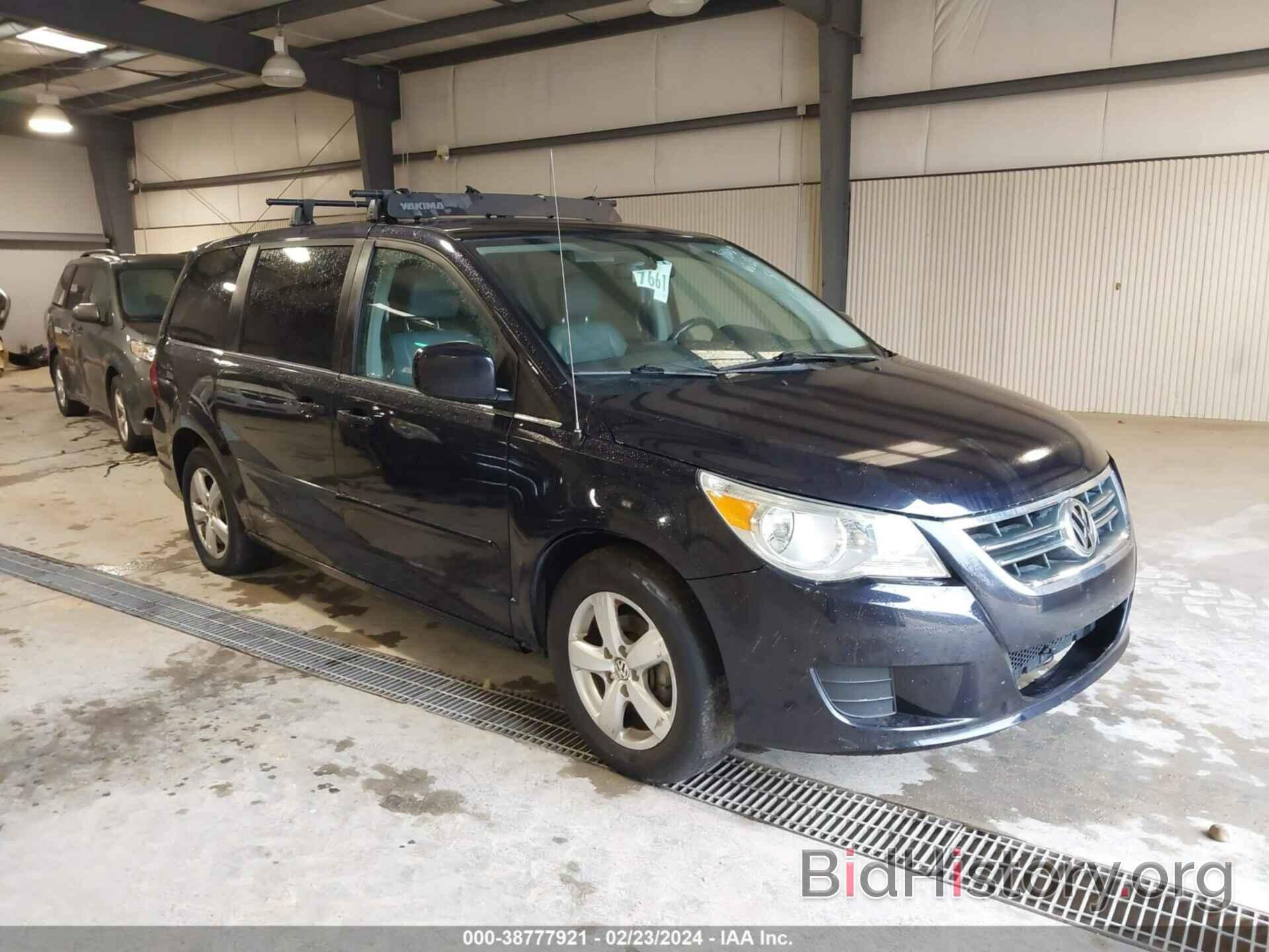 Photo 2V4RW3D10AR272488 - VOLKSWAGEN ROUTAN 2010