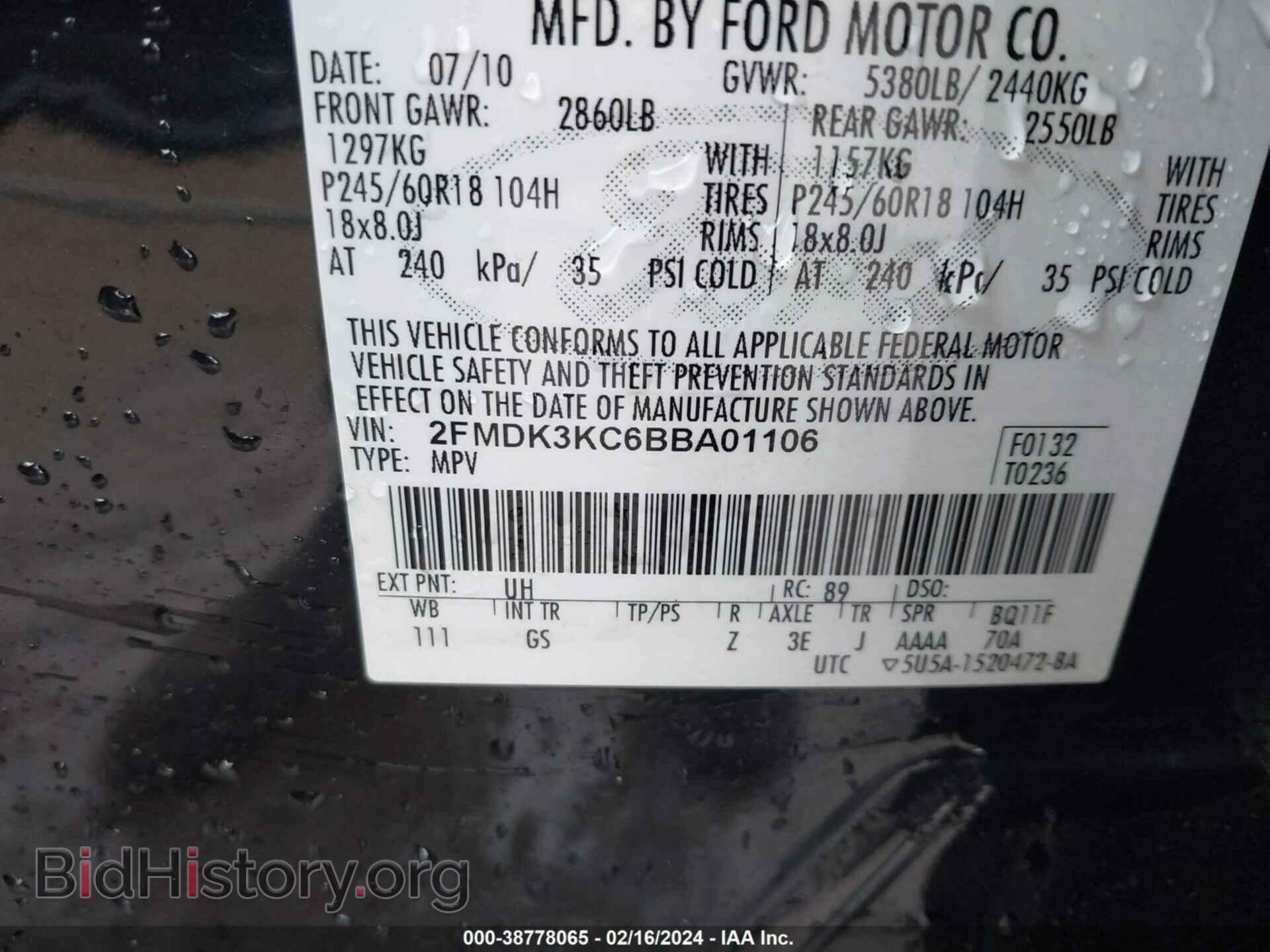 2011 FORD EDGE - VIN: 2FMDK3KC6BBA01106 - Фото 9