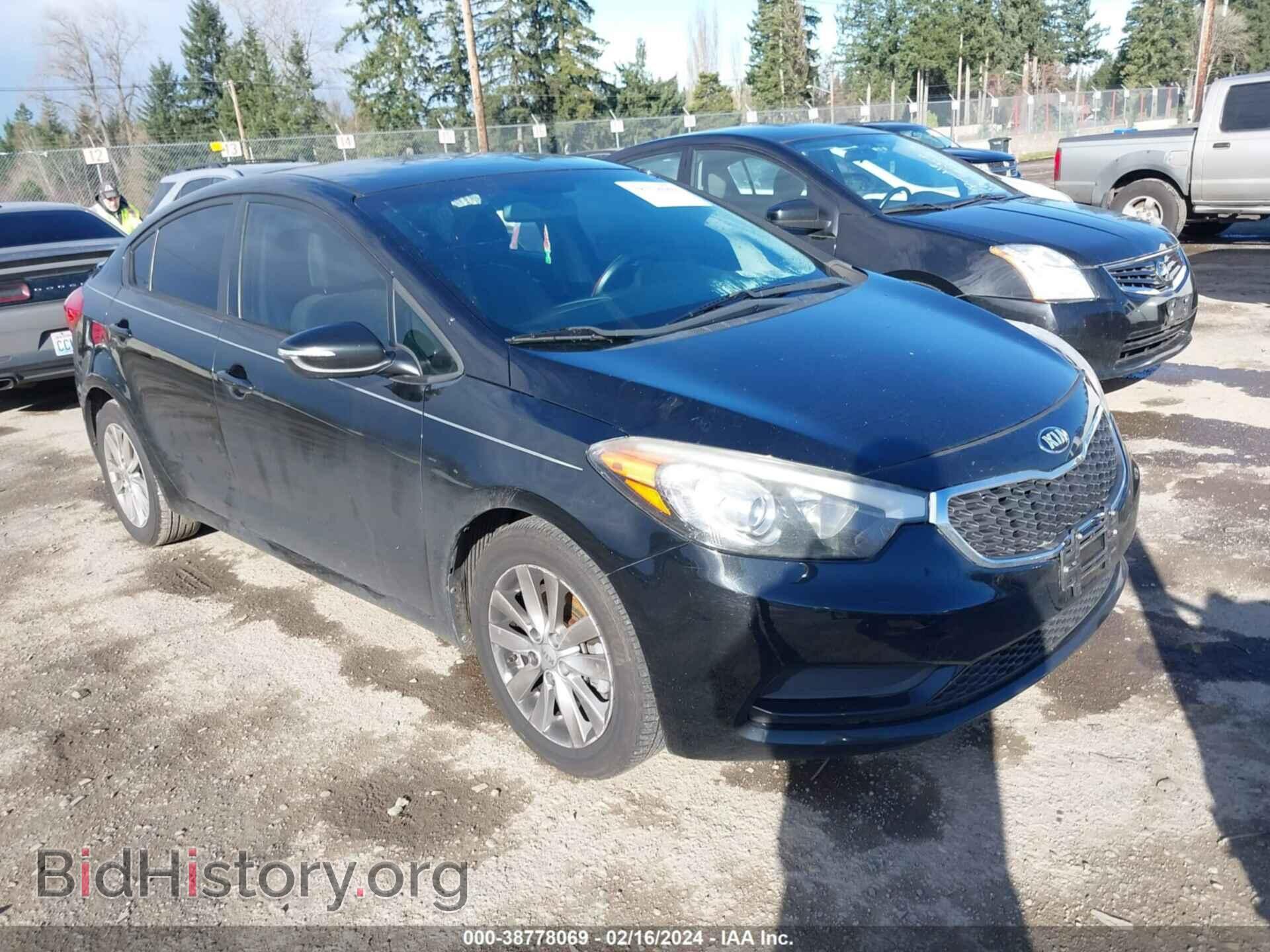 Фотография KNAFX4A60E5249082 - KIA FORTE 2014
