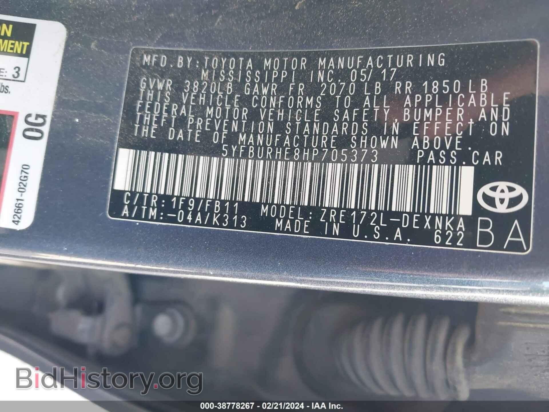 2017 TOYOTA COROLLA - VIN: 5YFBURHE8HP705373 - Фото 9