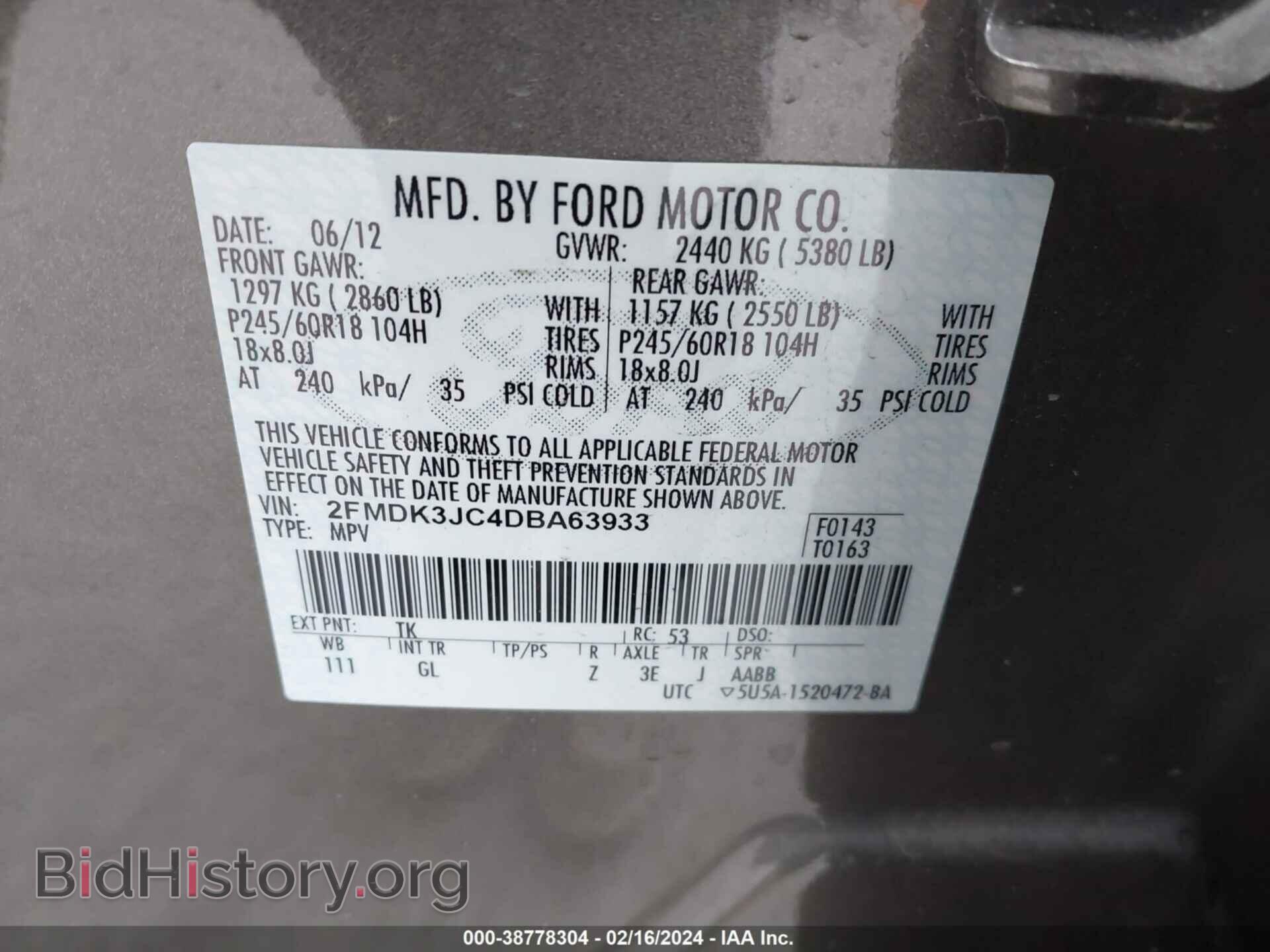 2013 FORD EDGE - VIN: 2FMDK3JC4DBA63933 - Photo 9