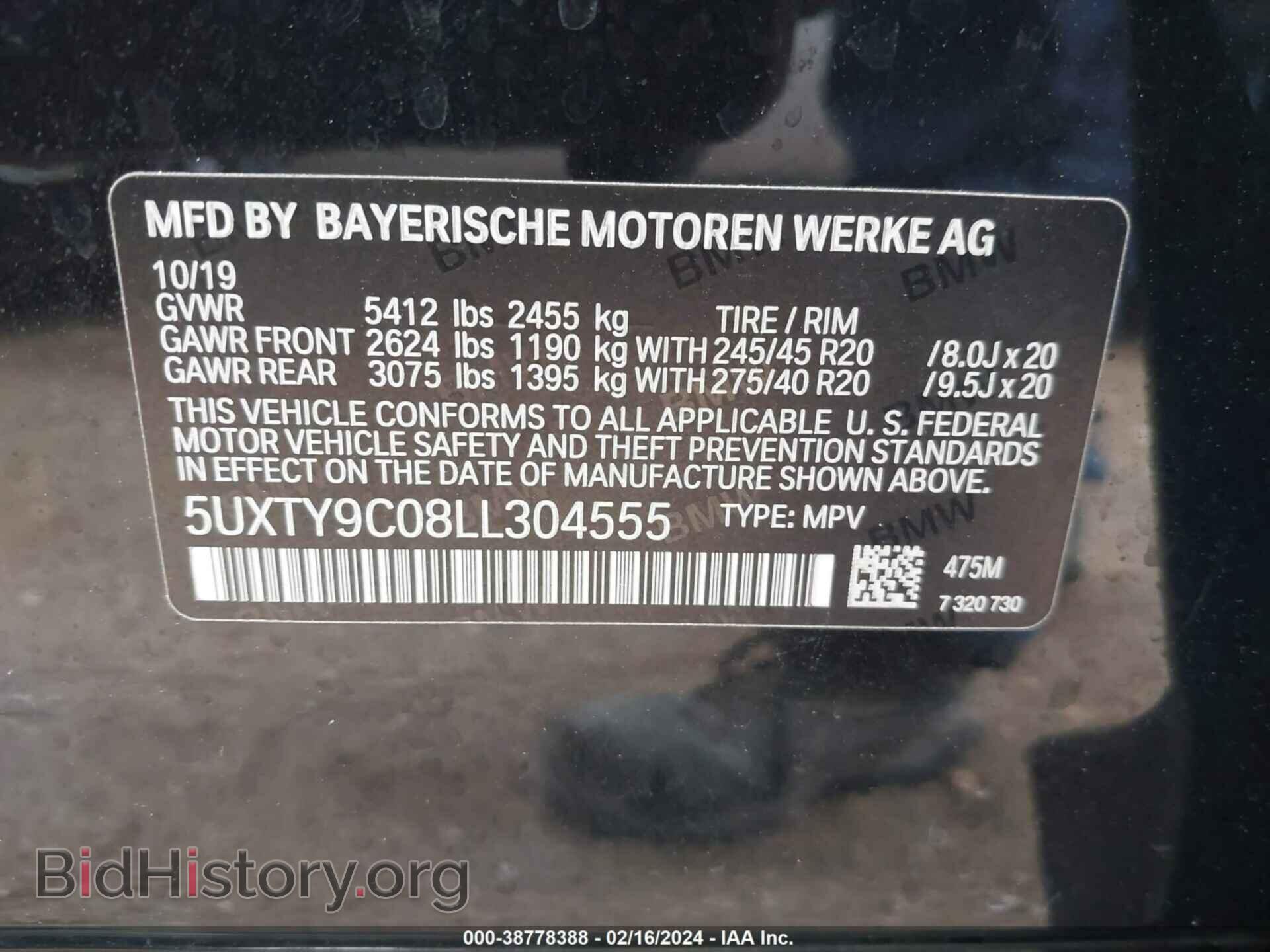2020 BMW X3 - VIN: 5UXTY9C08LL304555 - Фото 9