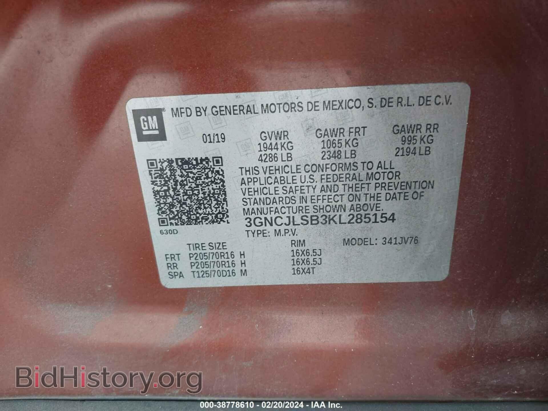 2019 CHEVROLET TRAX - VIN: 3GNCJLSB3KL285154 - Photo 9
