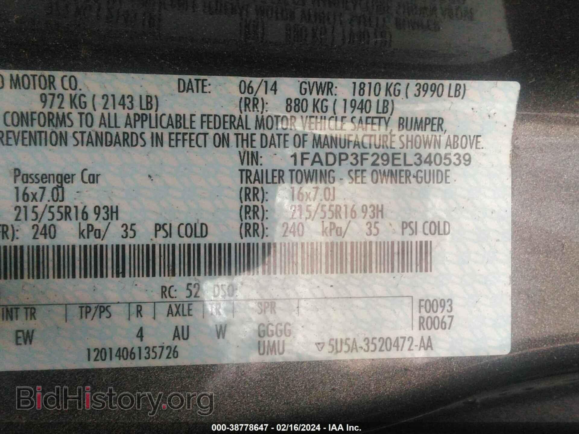 2014 FORD FOCUS - VIN: 1FADP3F29EL340539 - Фото 9