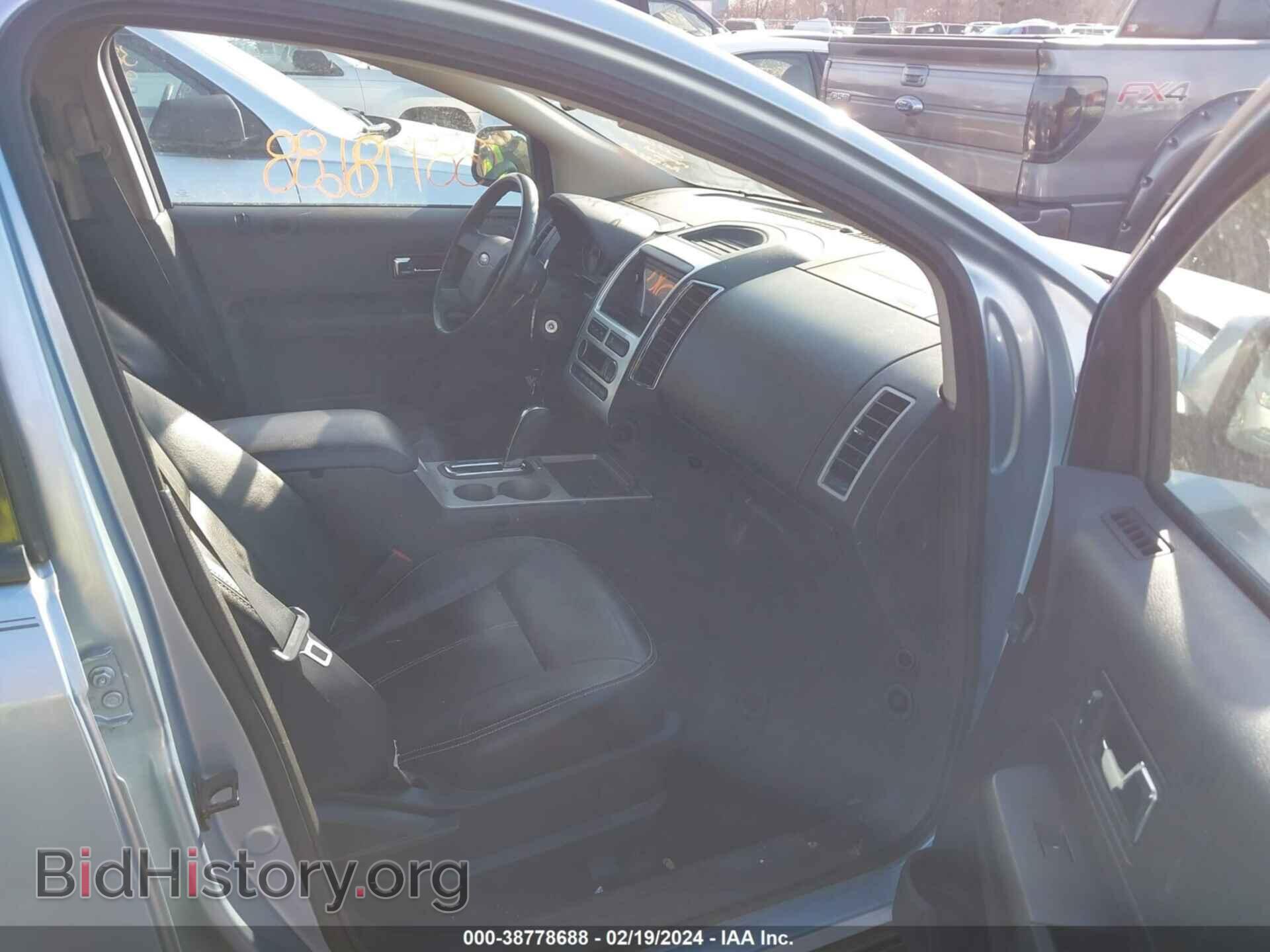 2008 FORD EDGE - VIN: 2FMDK48C48BA31288 - Фото 5
