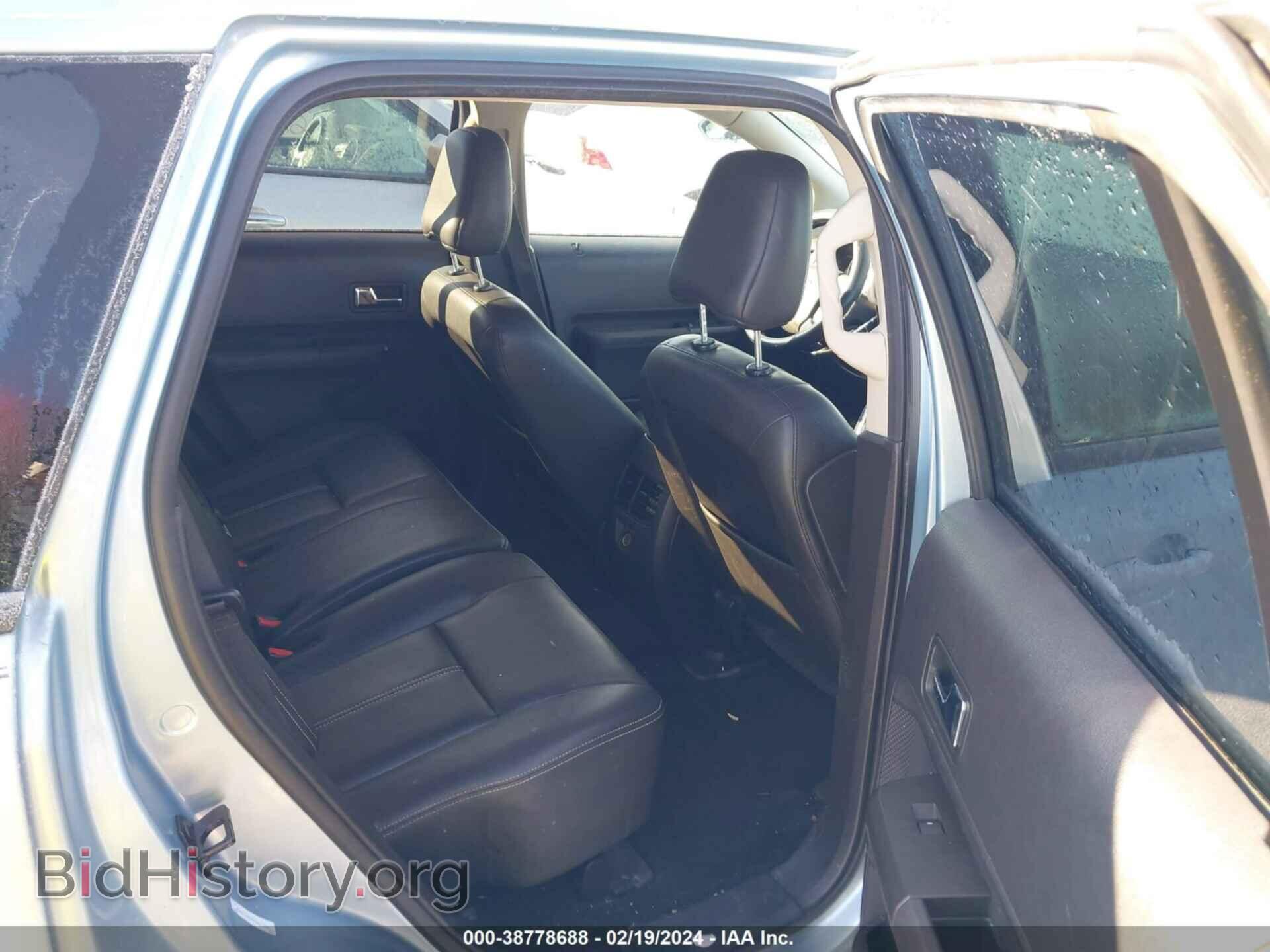 2008 FORD EDGE - VIN: 2FMDK48C48BA31288 - Фото 8