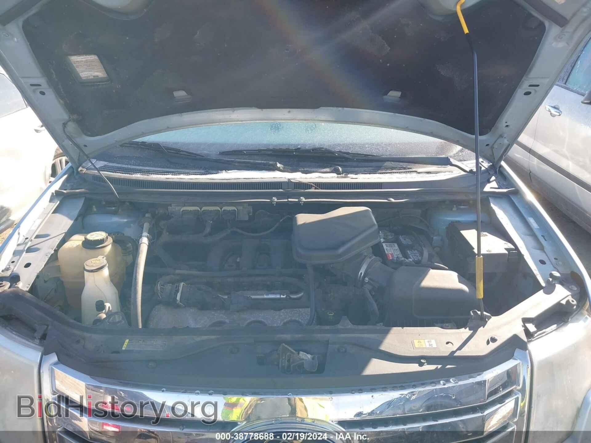 2008 FORD EDGE - VIN: 2FMDK48C48BA31288 - Фото 10