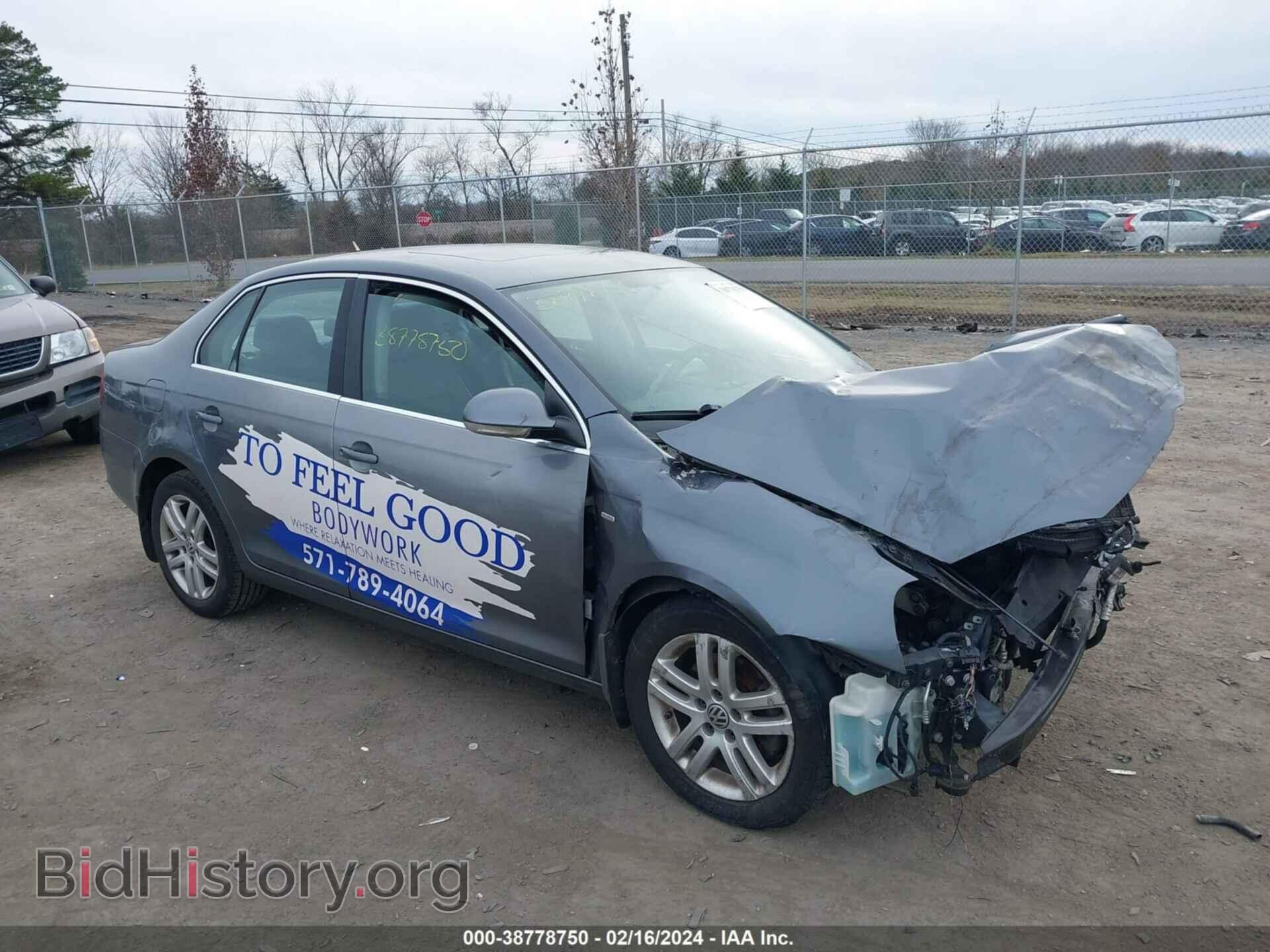 Фотография 3VWEF71K17M080197 - VOLKSWAGEN JETTA 2007