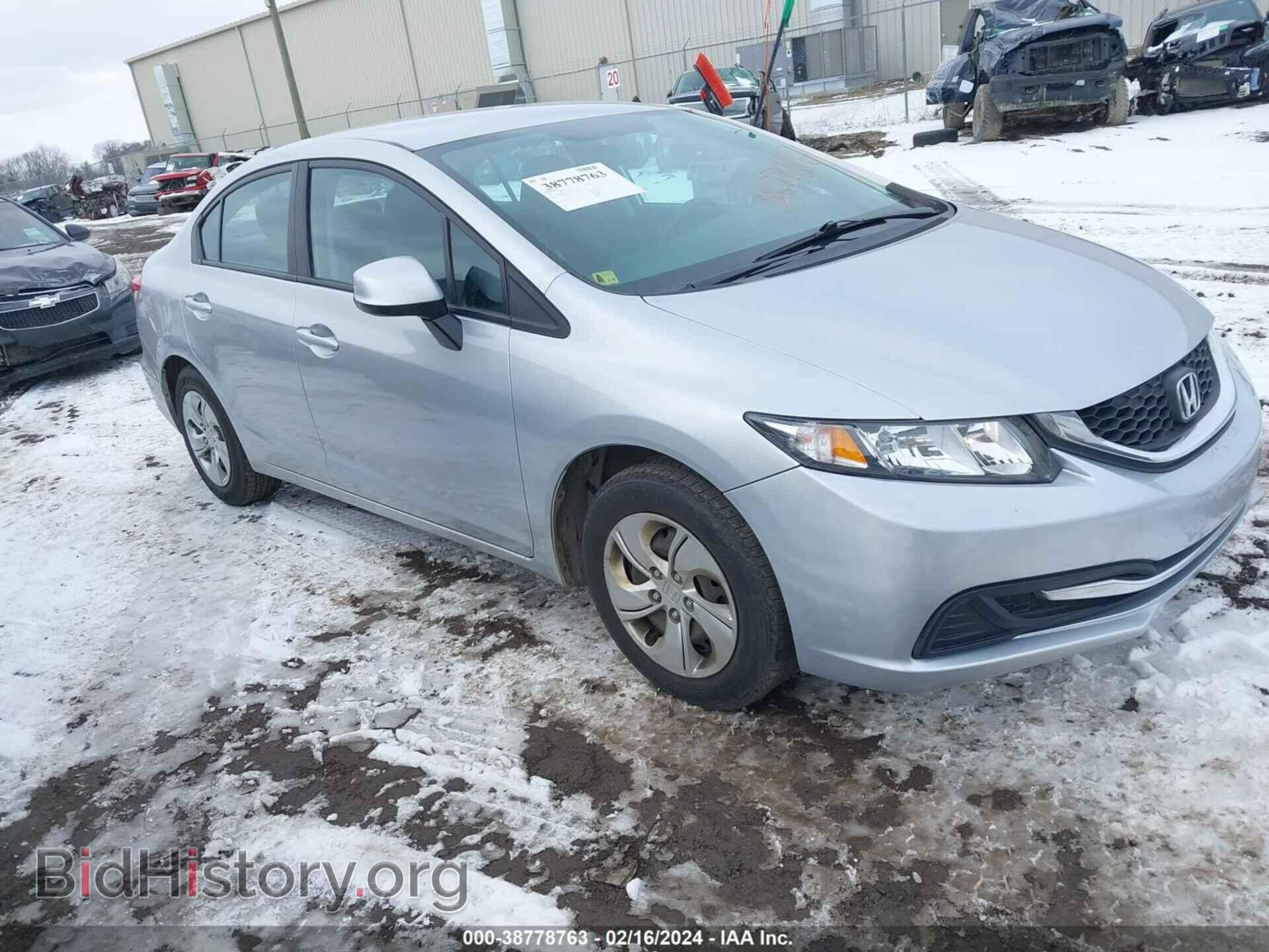 Photo 19XFB2F54DE044499 - HONDA CIVIC 2013