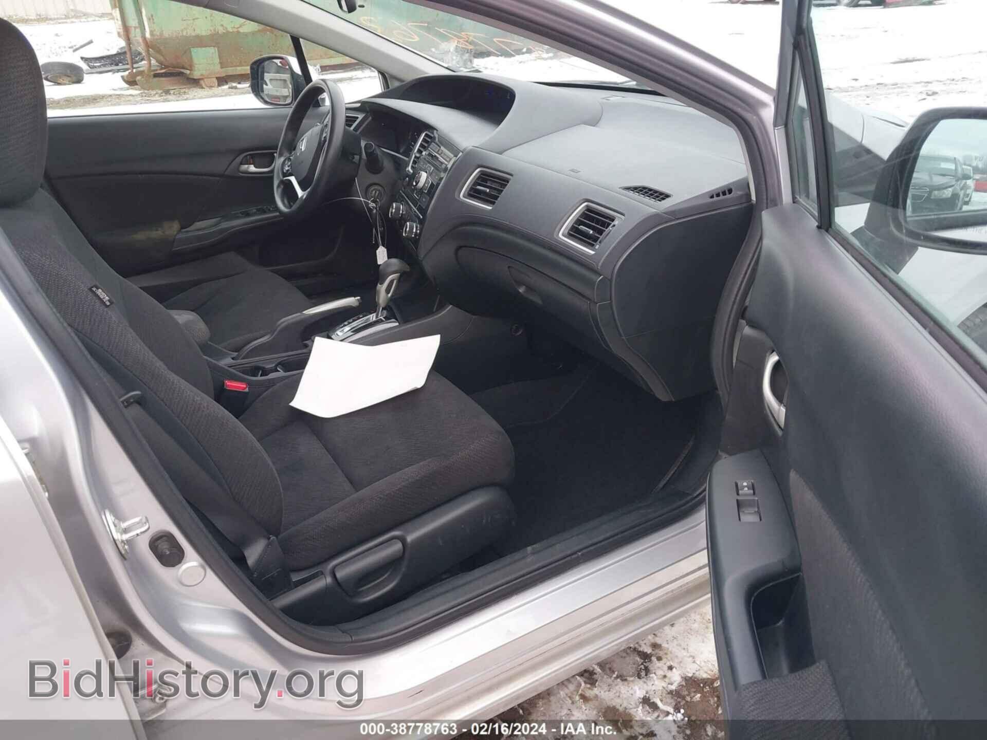 2013 HONDA CIVIC - VIN: 19XFB2F54DE044499 - Photo 5