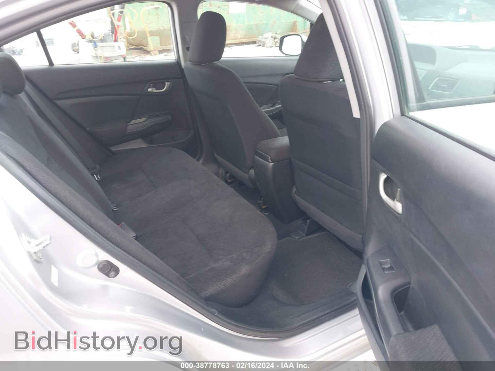2013 HONDA CIVIC - VIN: 19XFB2F54DE044499 - Photo 8