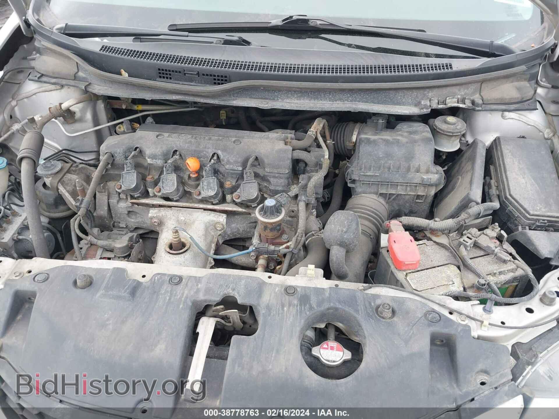 2013 HONDA CIVIC - VIN: 19XFB2F54DE044499 - Photo 10