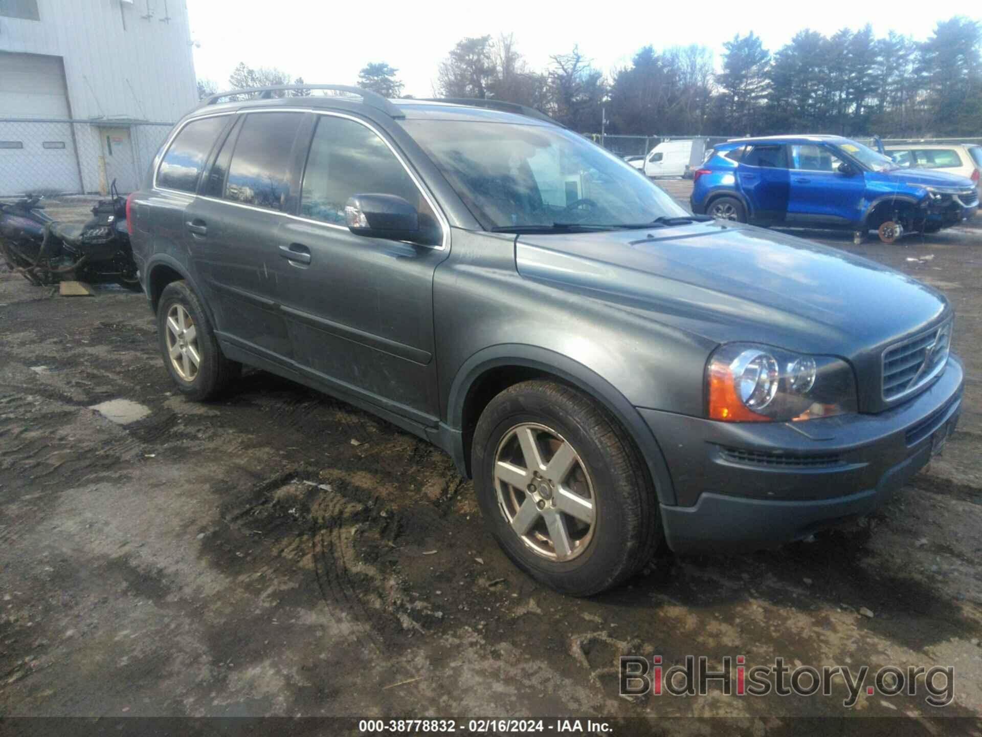 Photo YV4CZ982171398446 - VOLVO XC90 2007