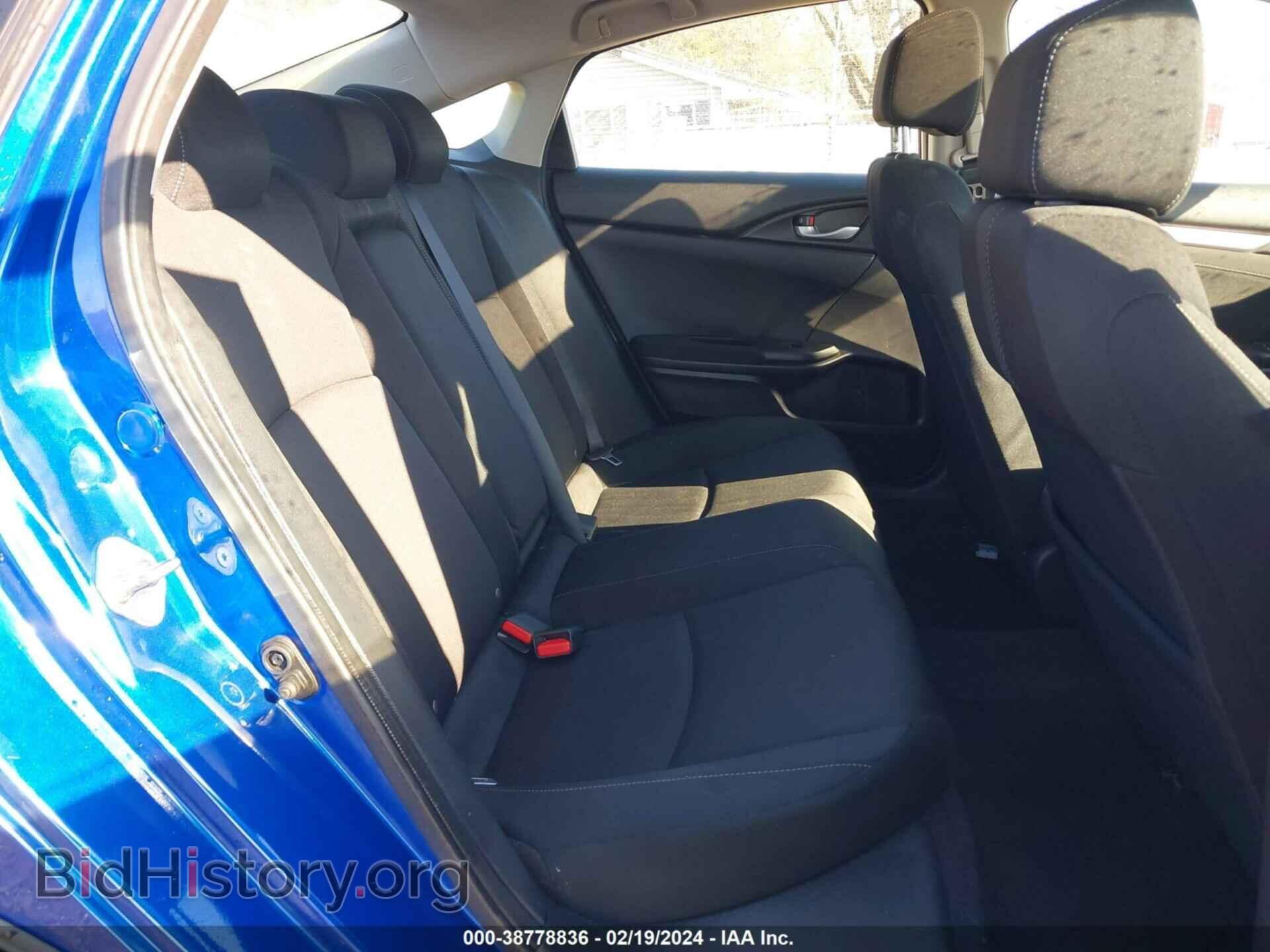 2017 HONDA CIVIC - VIN: 19XFC2F71HE078744 - Photo 8