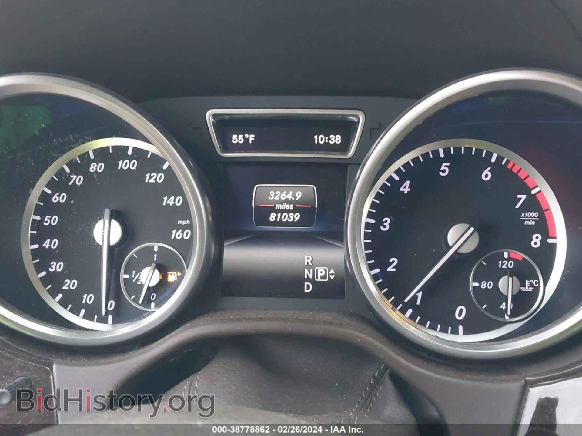 2014 MERCEDES-BENZ GL 450 - VIN: 4JGDF7CE0EA356512 - Фото 7