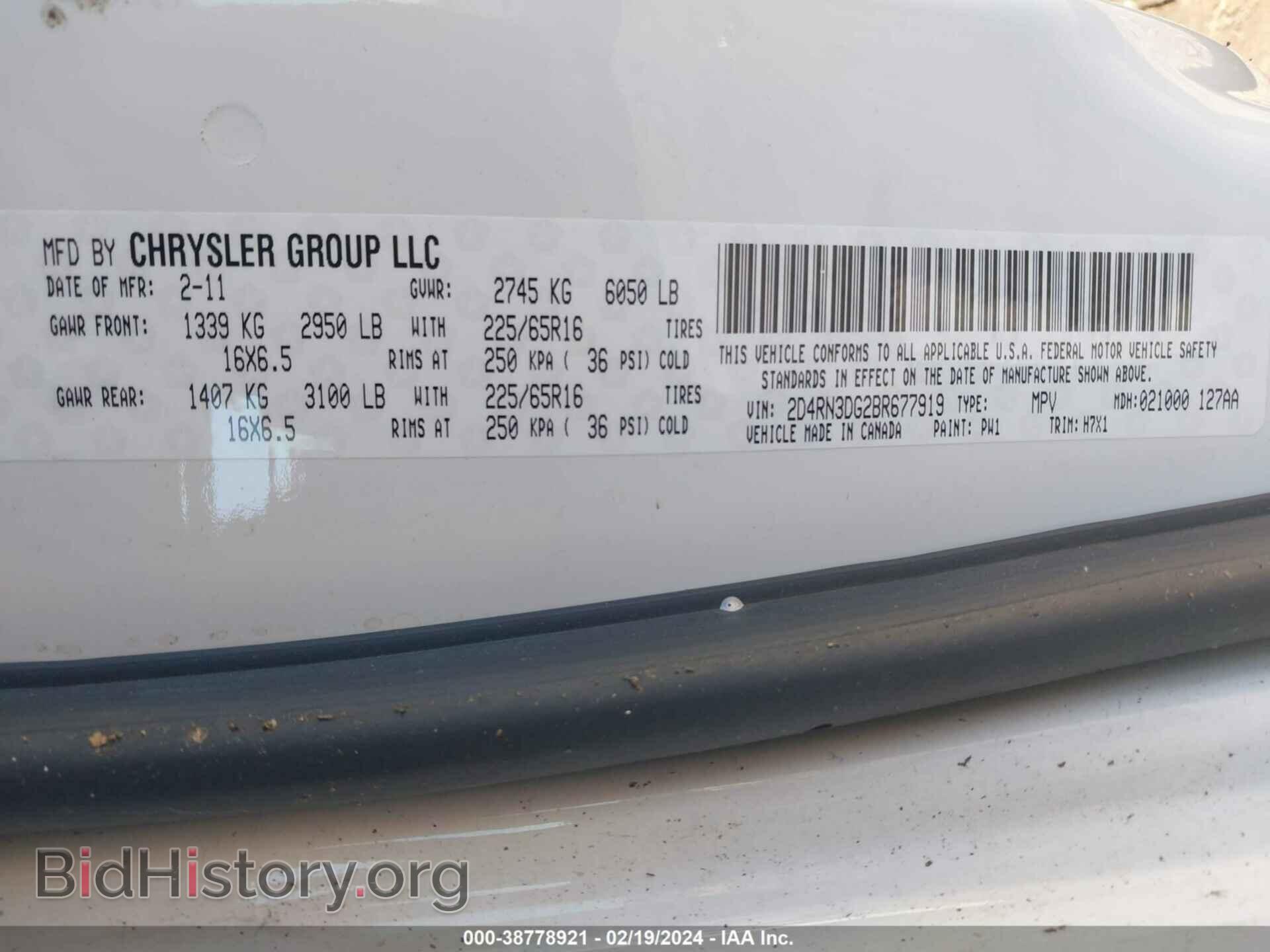 2011 DODGE GRAND CARAVAN - VIN: 2D4RN3DG2BR677919 - Фото 9