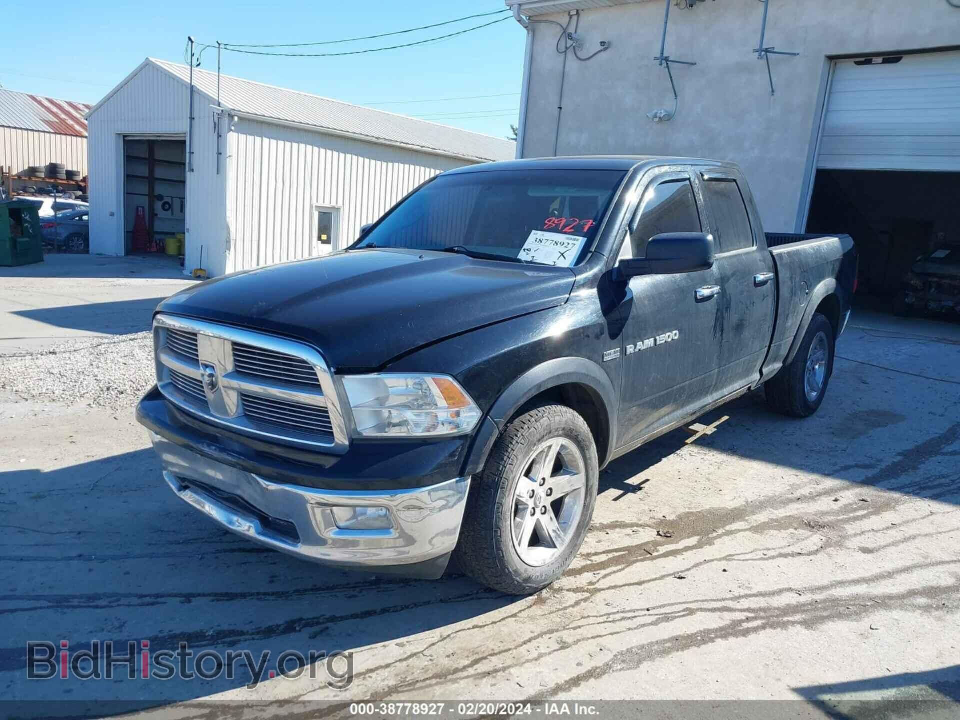 2012 RAM 1500 - VIN: 1C6RD7GT2CS303852 - Фото 2