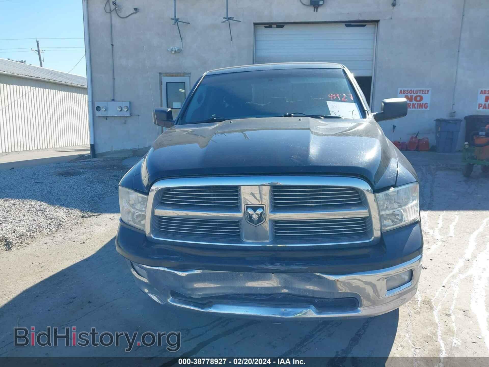 2012 RAM 1500 - VIN: 1C6RD7GT2CS303852 - Фото 12