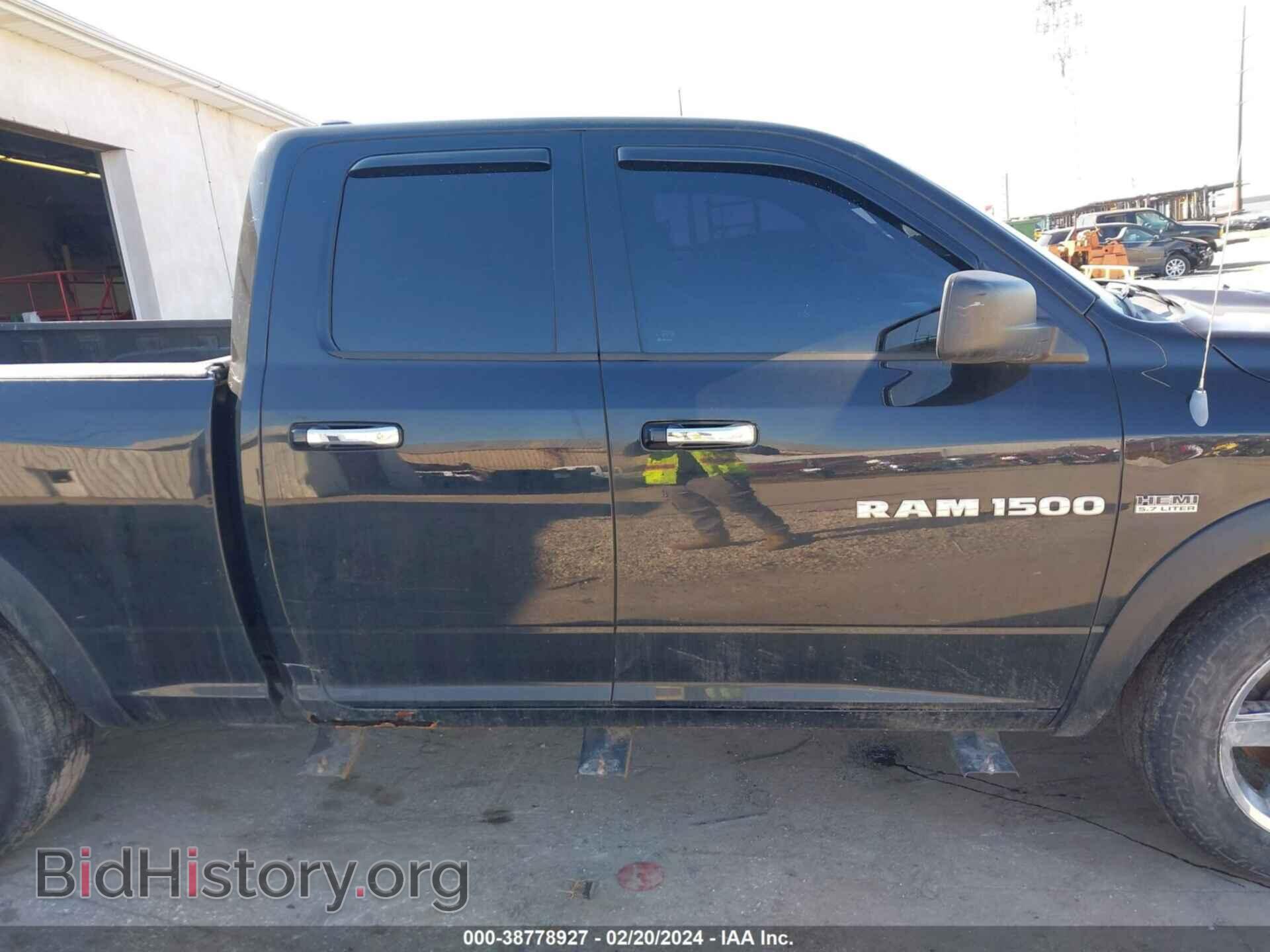 2012 RAM 1500 - VIN: 1C6RD7GT2CS303852 - Фото 13
