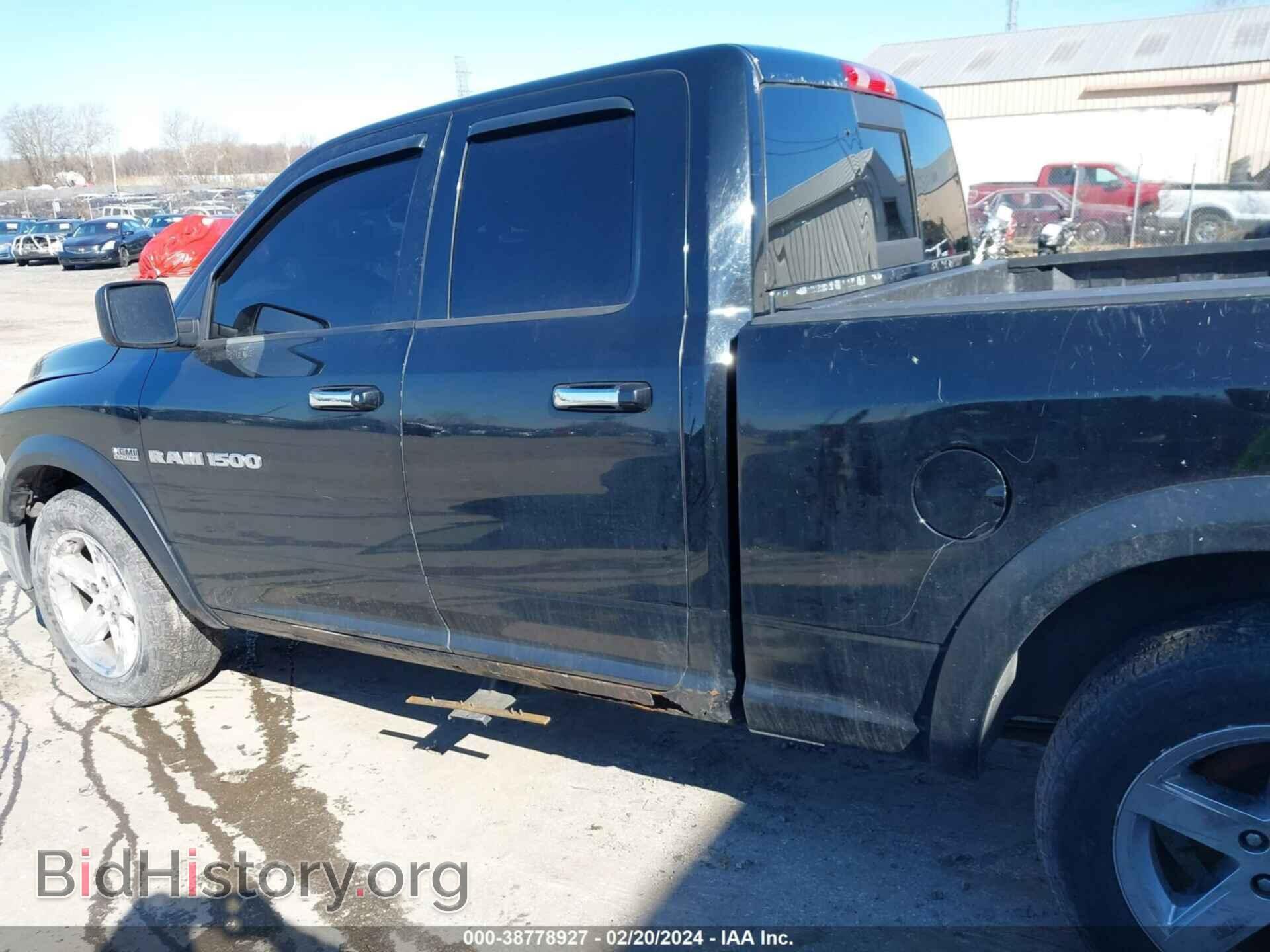 2012 RAM 1500 - VIN: 1C6RD7GT2CS303852 - Фото 14