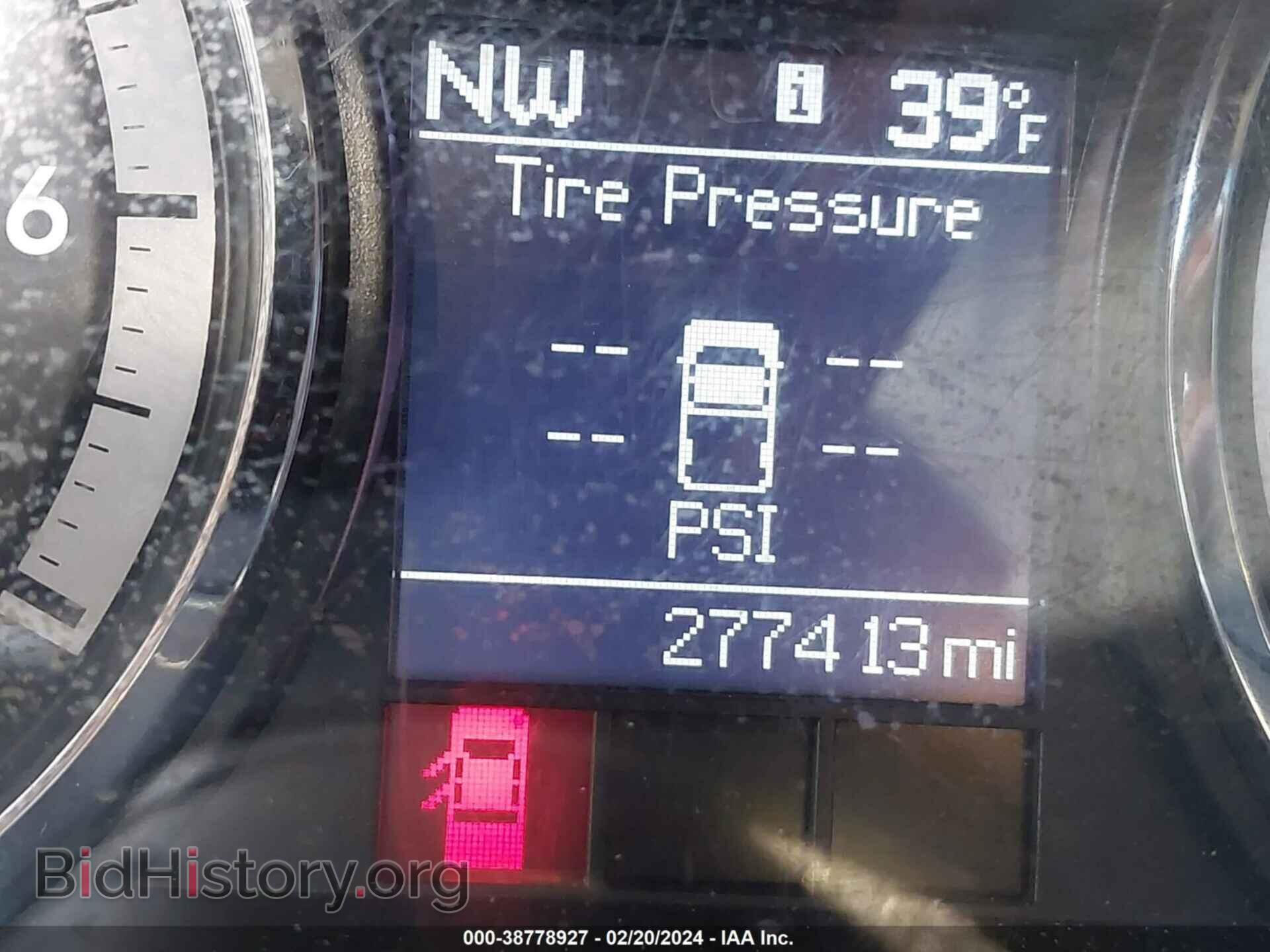 2012 RAM 1500 - VIN: 1C6RD7GT2CS303852 - Фото 15